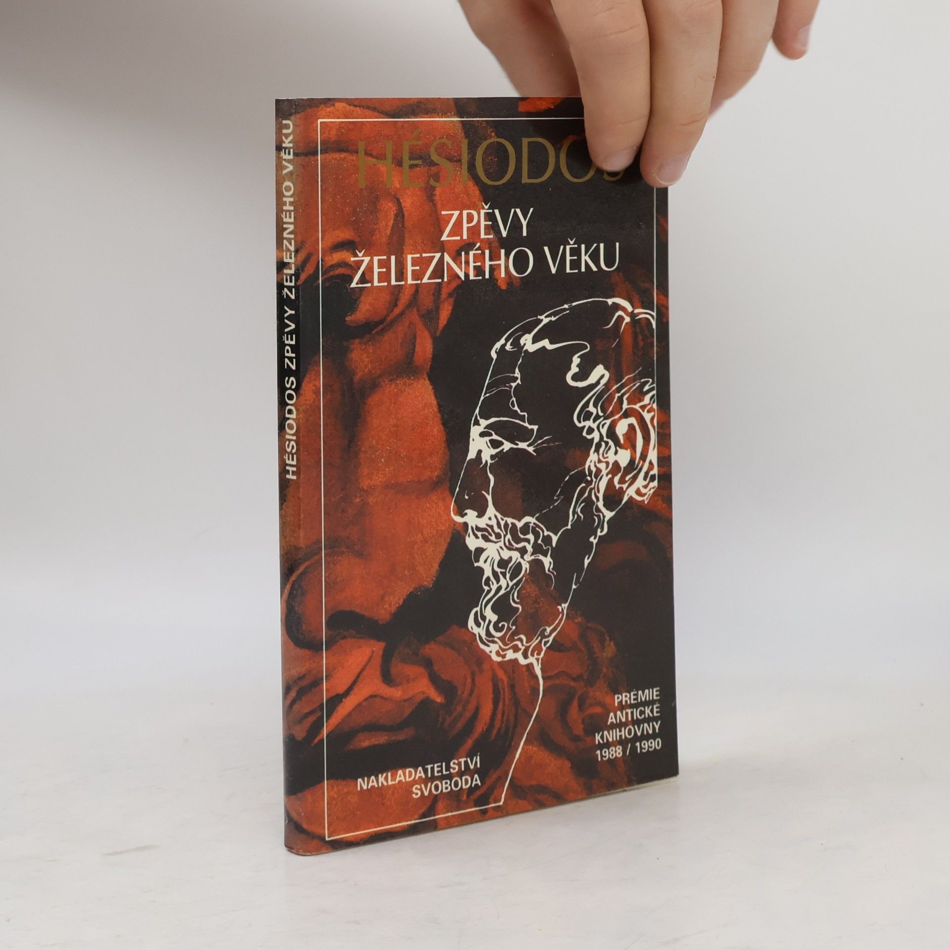 činný století př Kr Hésiodos Zpěvy železného věku