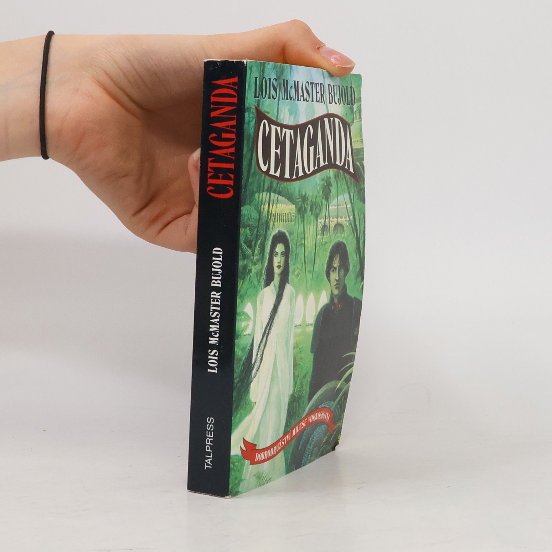 Lois McMaster Bujold Cetaganda