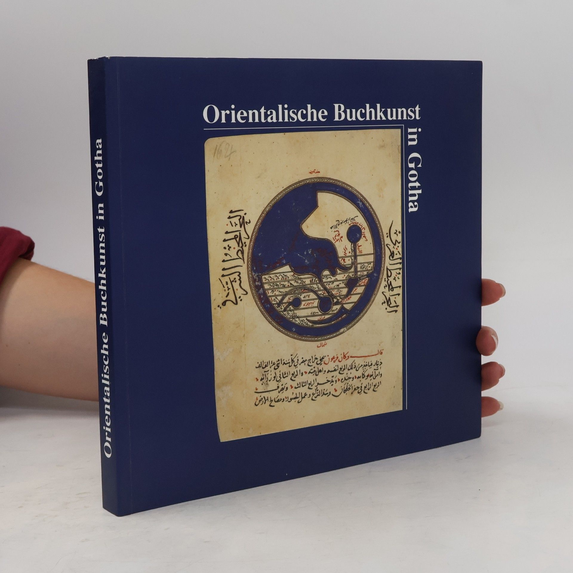 Norbert Nebes Orientalische Buchkunst in Gotha