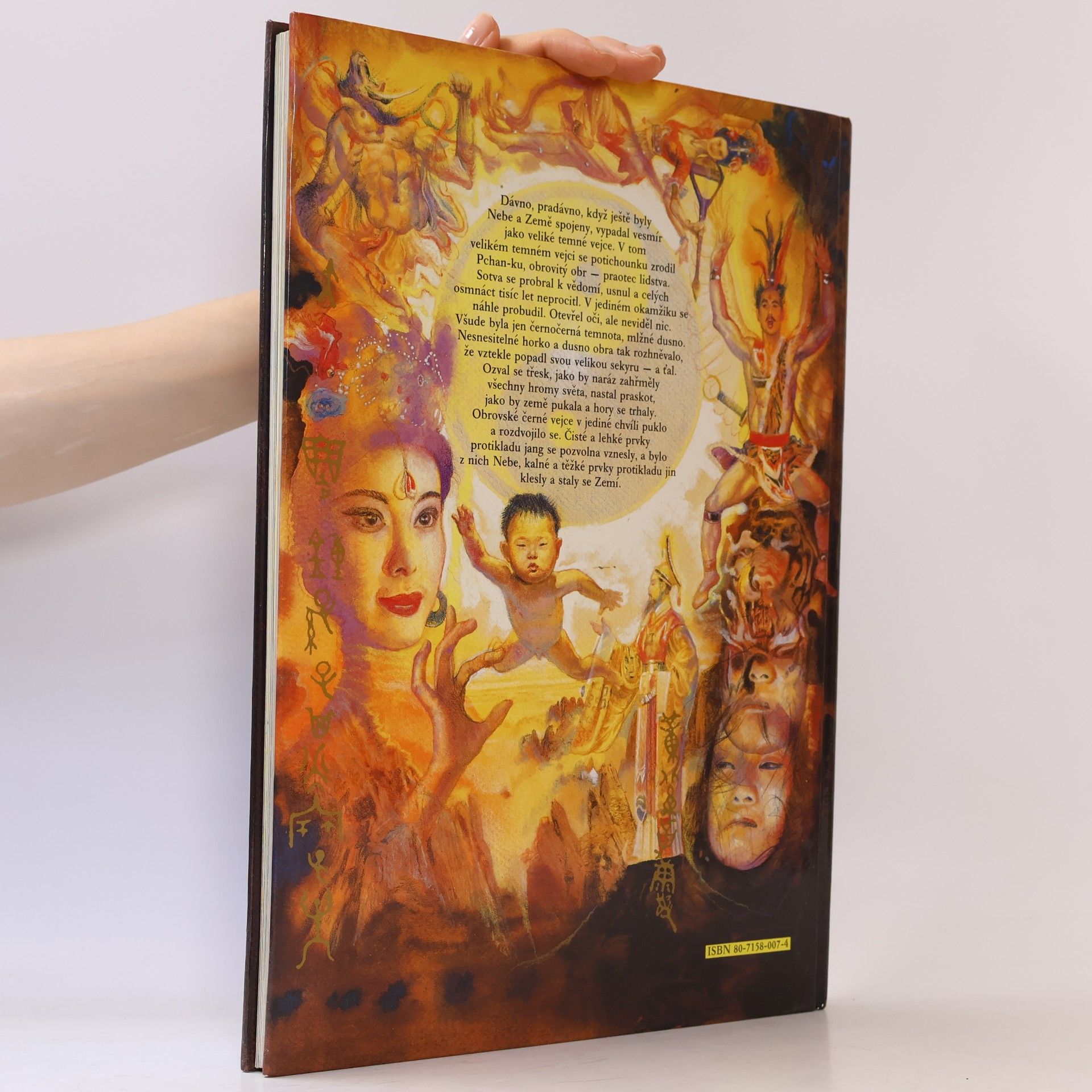 Various authors Příběhy dračích císařů. Mýty staré Číny