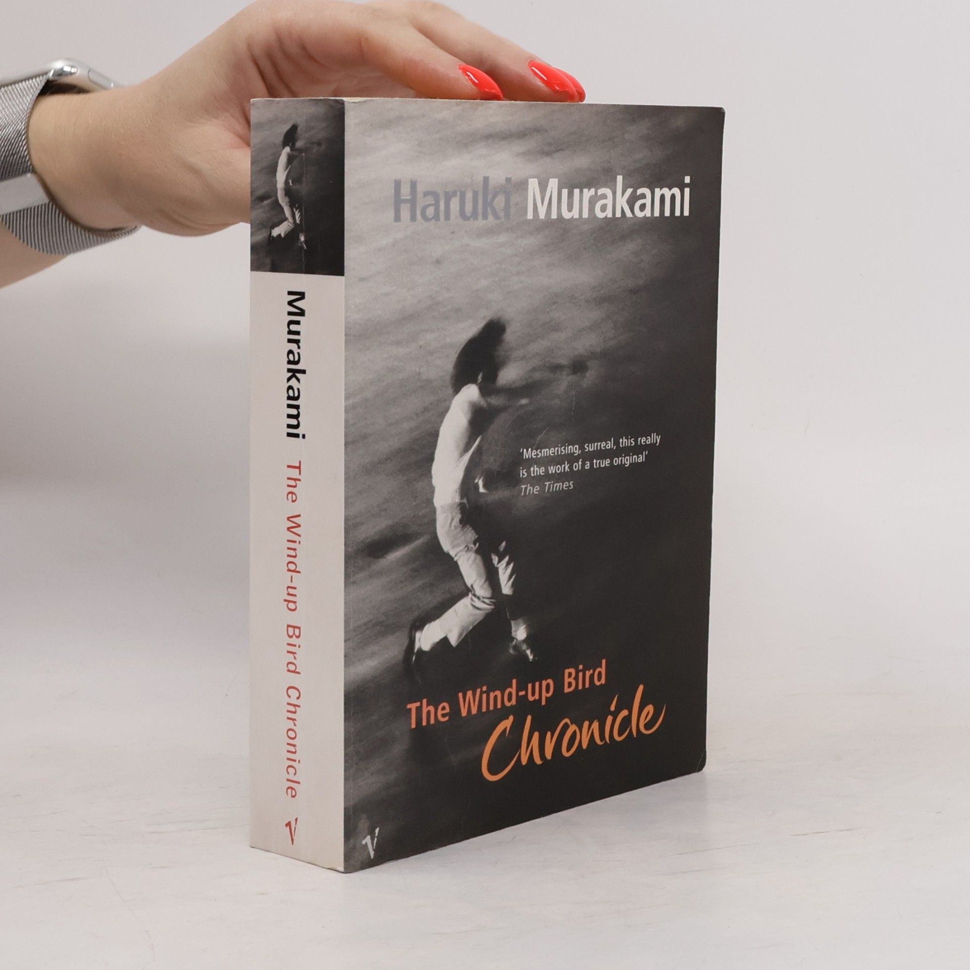 Haruki Murakami The Wind-up Bird Chronicle