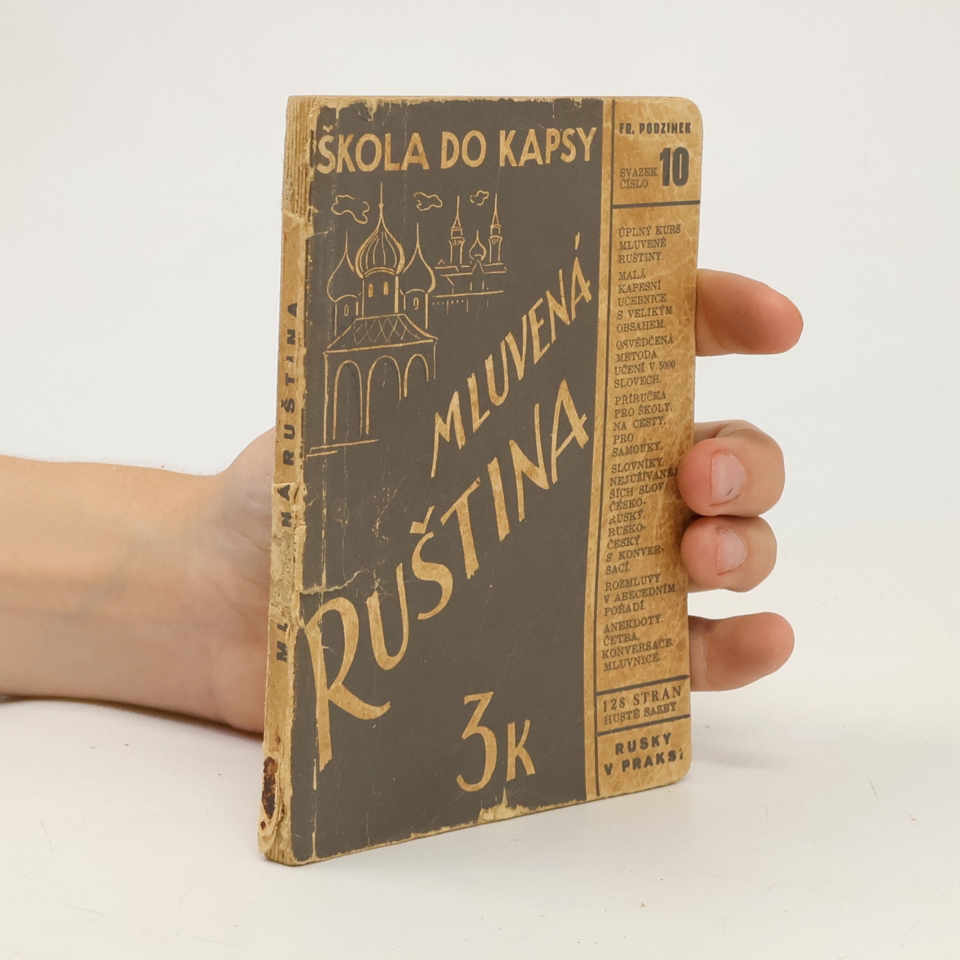 Autorenkollektiv Škola do kapsy. Mluvená Ruština