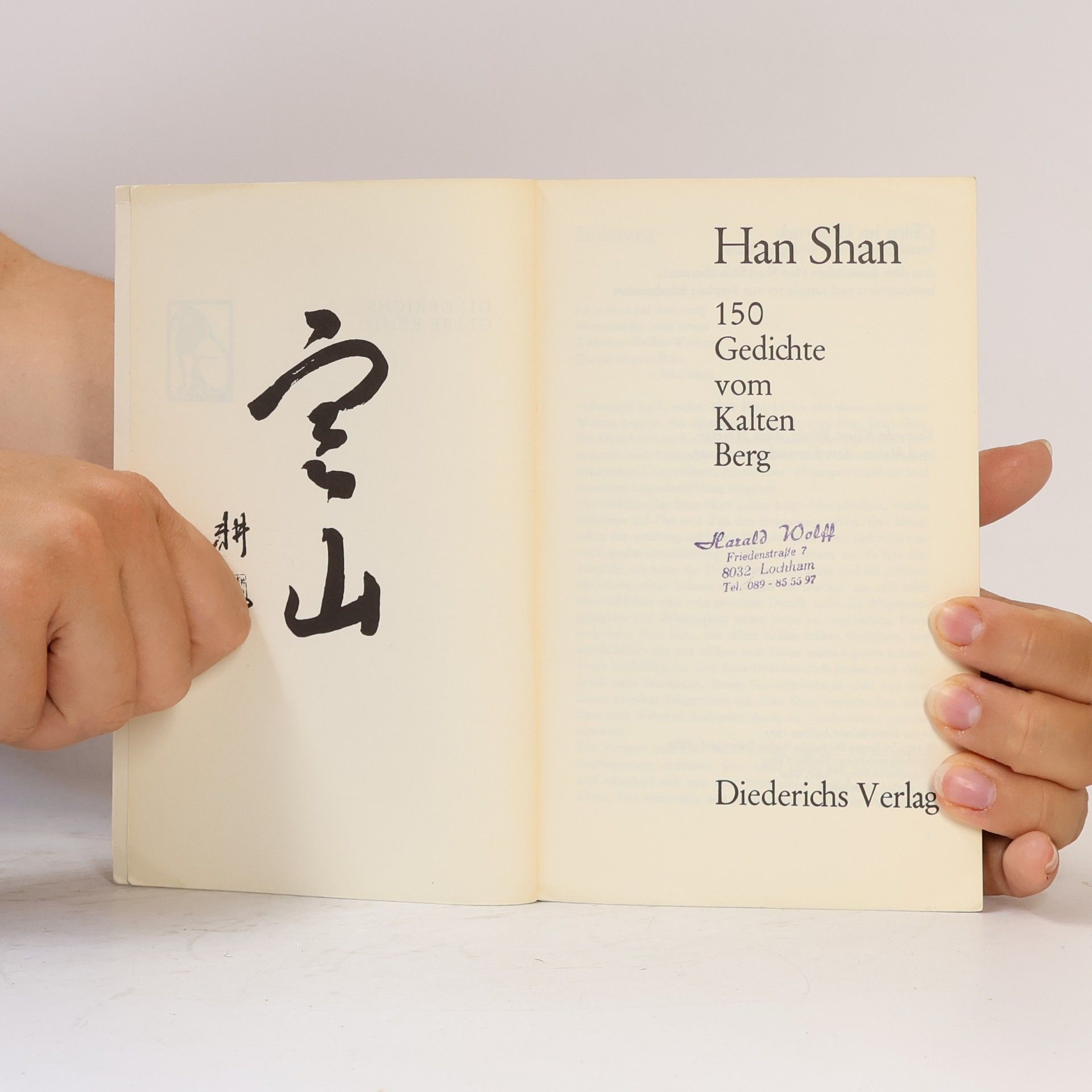 Hanshan 150 Gedichte vom Kalten Berg