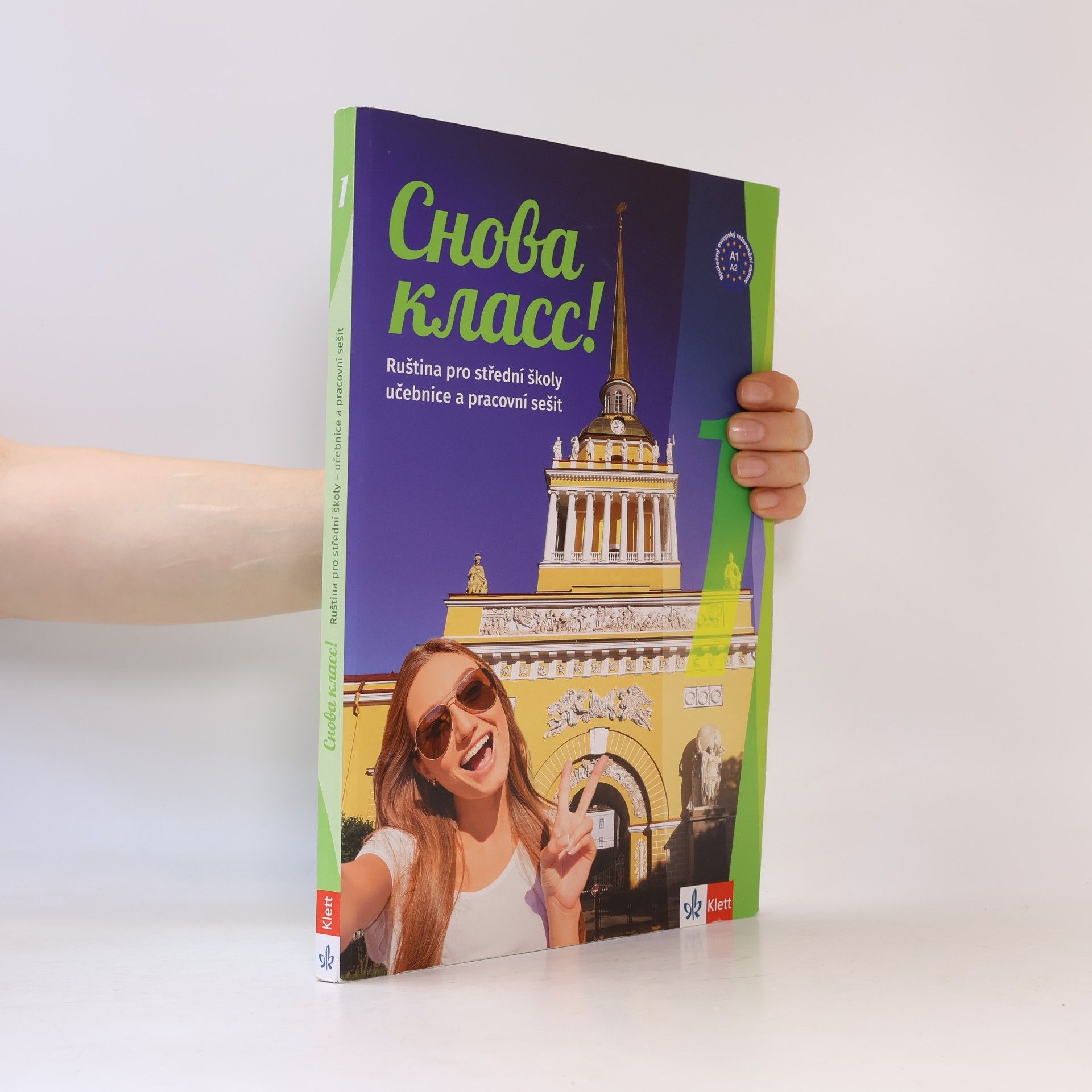 Natalie Orlovová Snova klass! 1: ruština pro střední školy