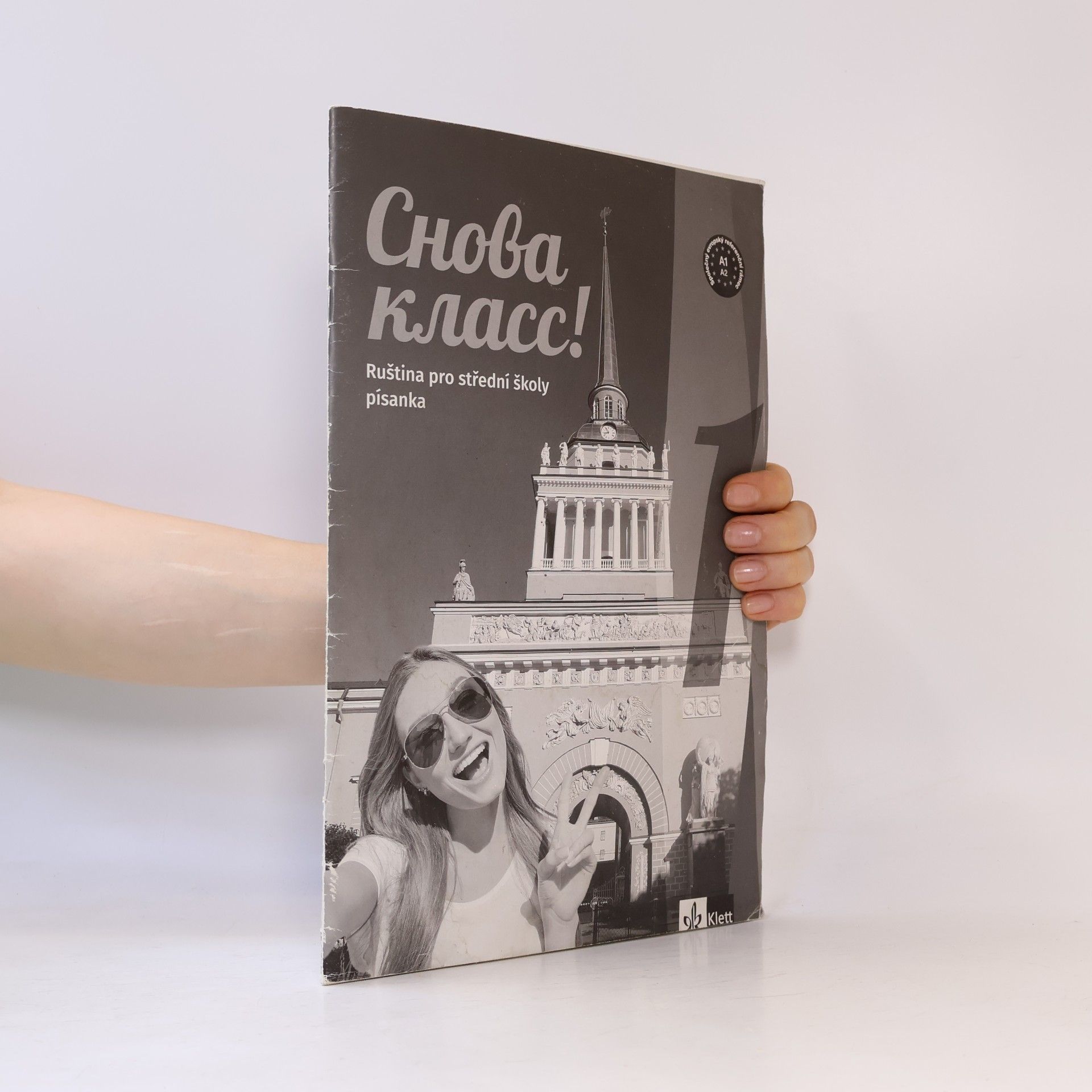 Natalie Orlovová Snova klass! 1: ruština pro střední školy
