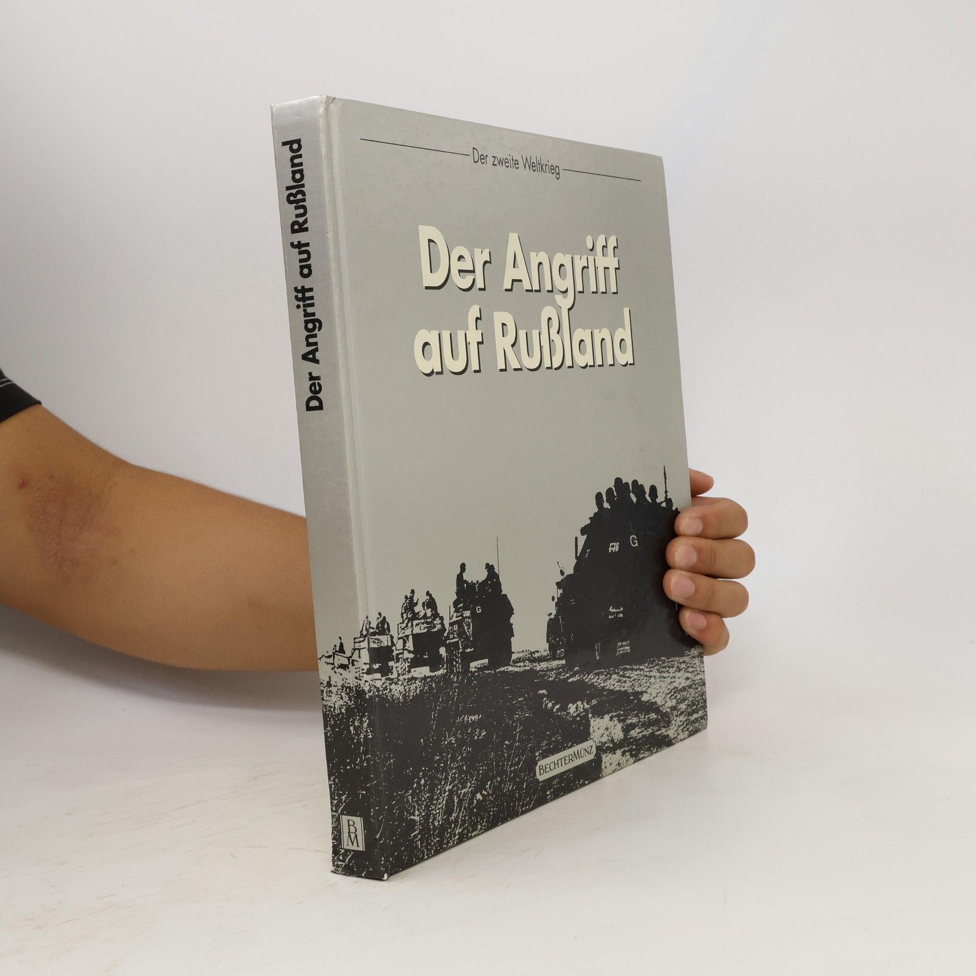 Nicholas William Bethell Der Angriff auf Russland. Der zweite Weltkrieg