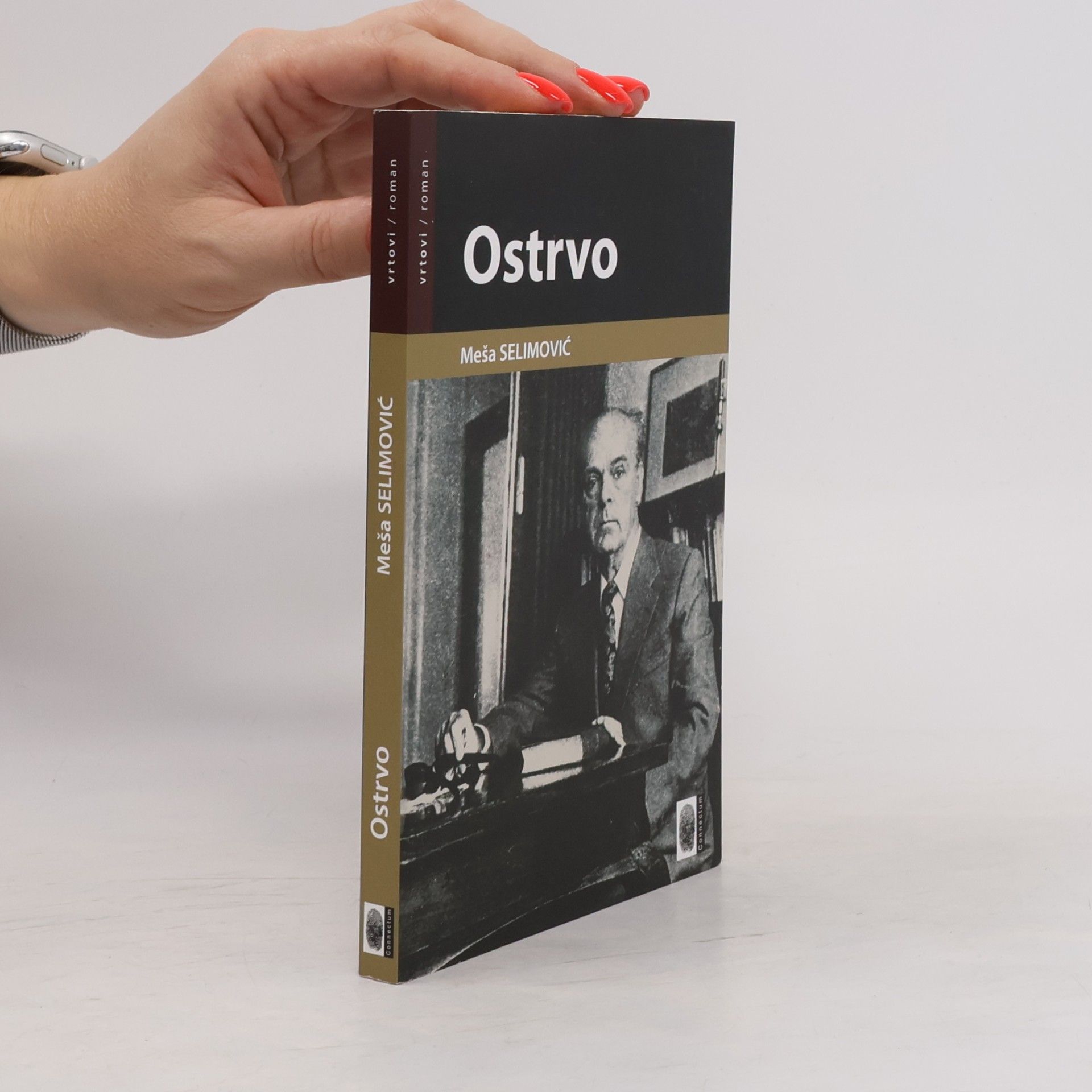 Ostrvo