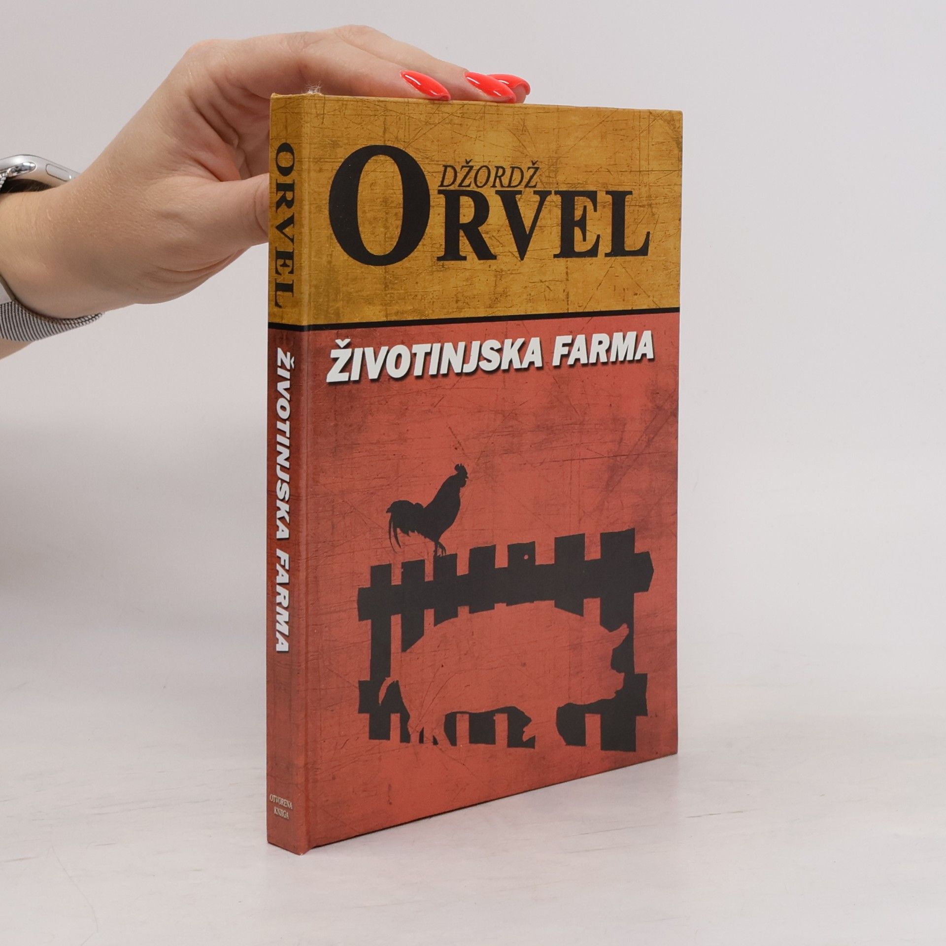 Džordž Orvel Otvorena knjiga: Životinjska farma