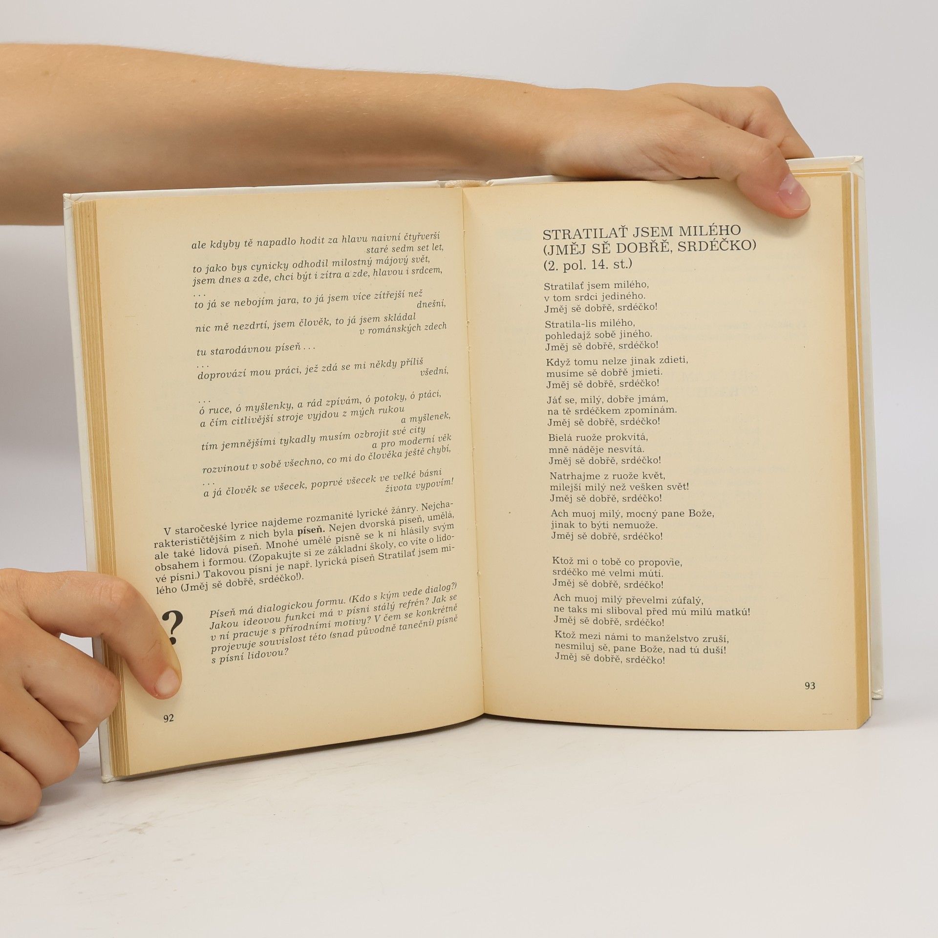 Jaroslava Tesaříková Literatura pro 1. ročník středních škol: Pracovní antologie textů