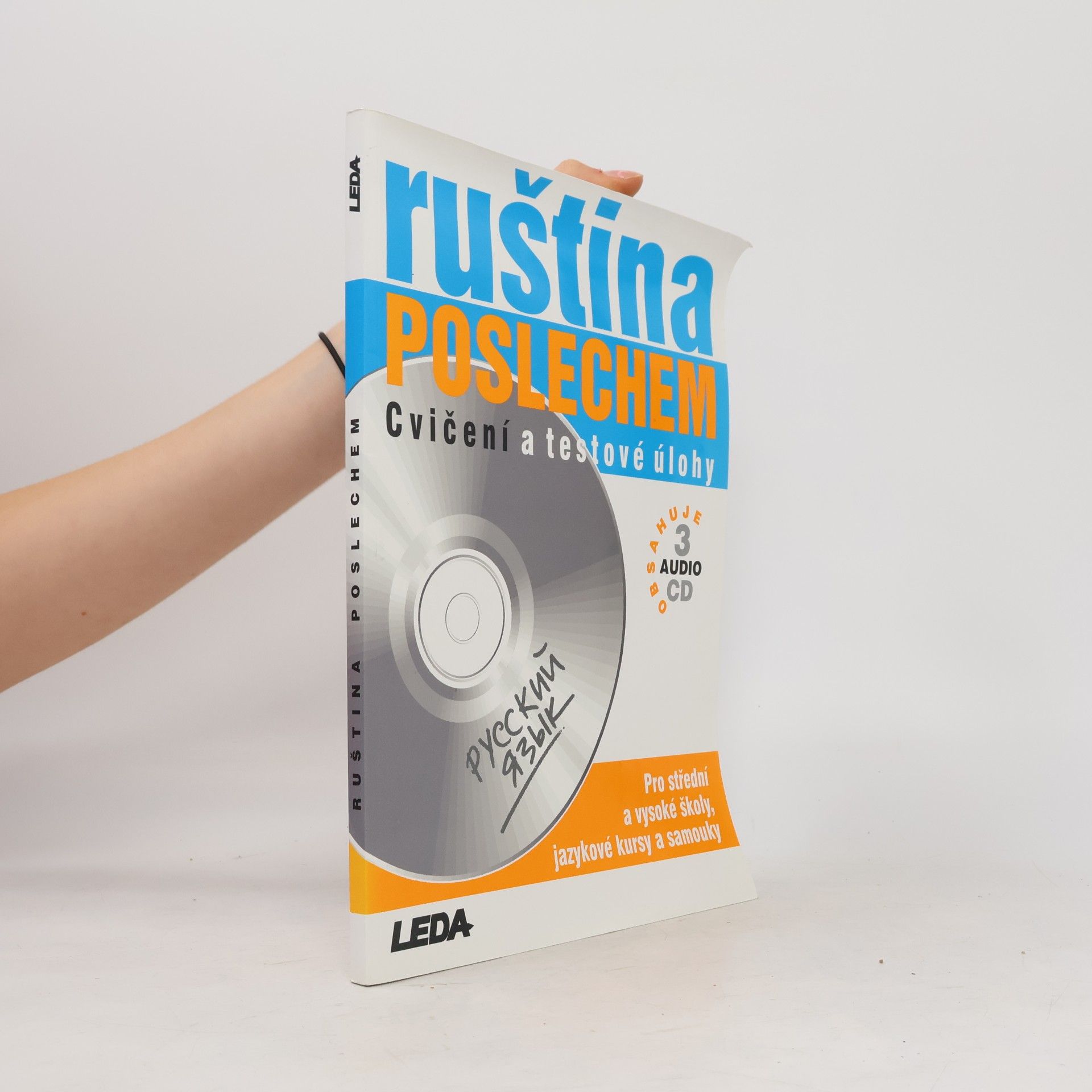 Ladislava Tahovská Ruština poslechem, cvičení a testové úlohy