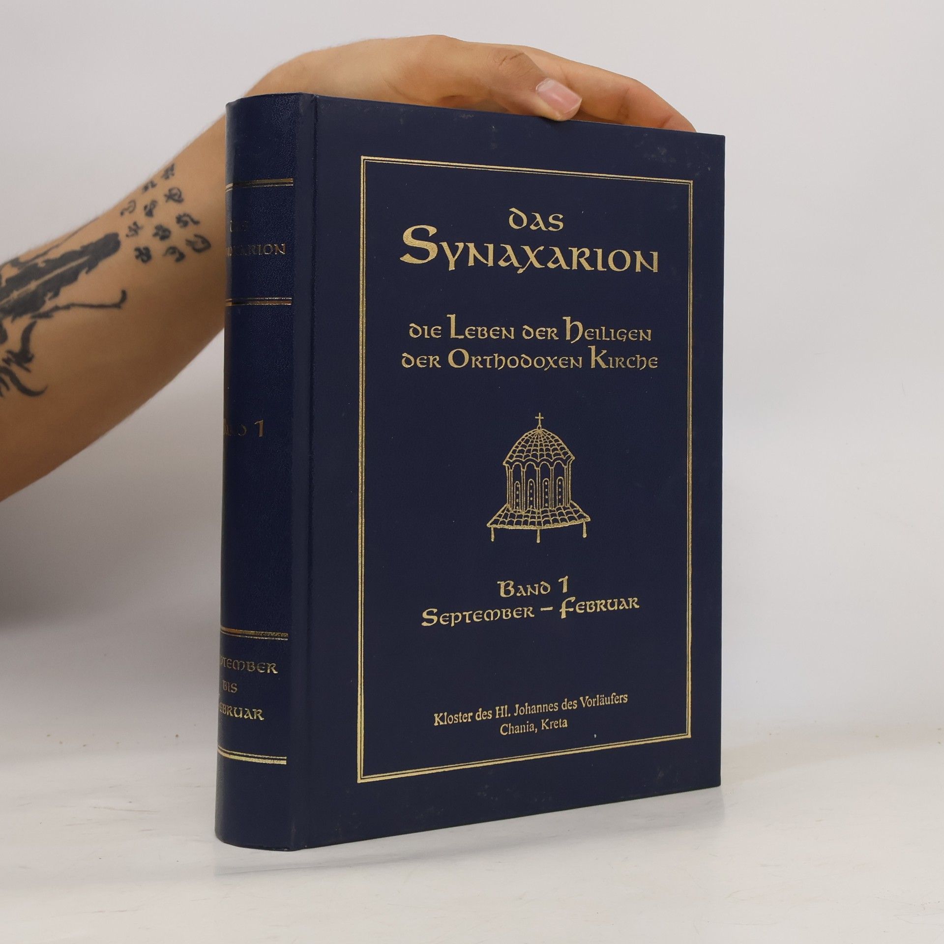 Autorenkollektiv Das Synaxarion