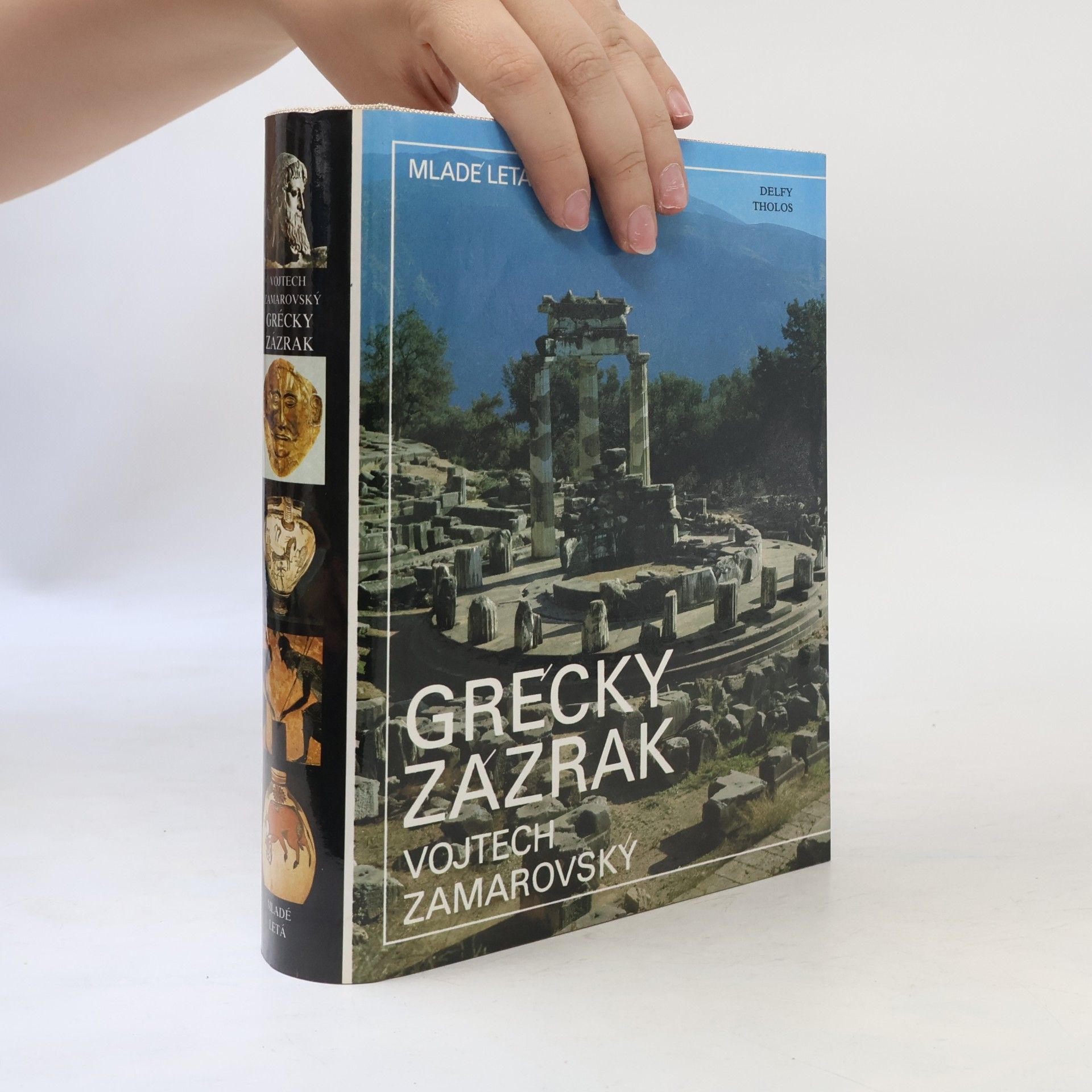 Grécky zázrak