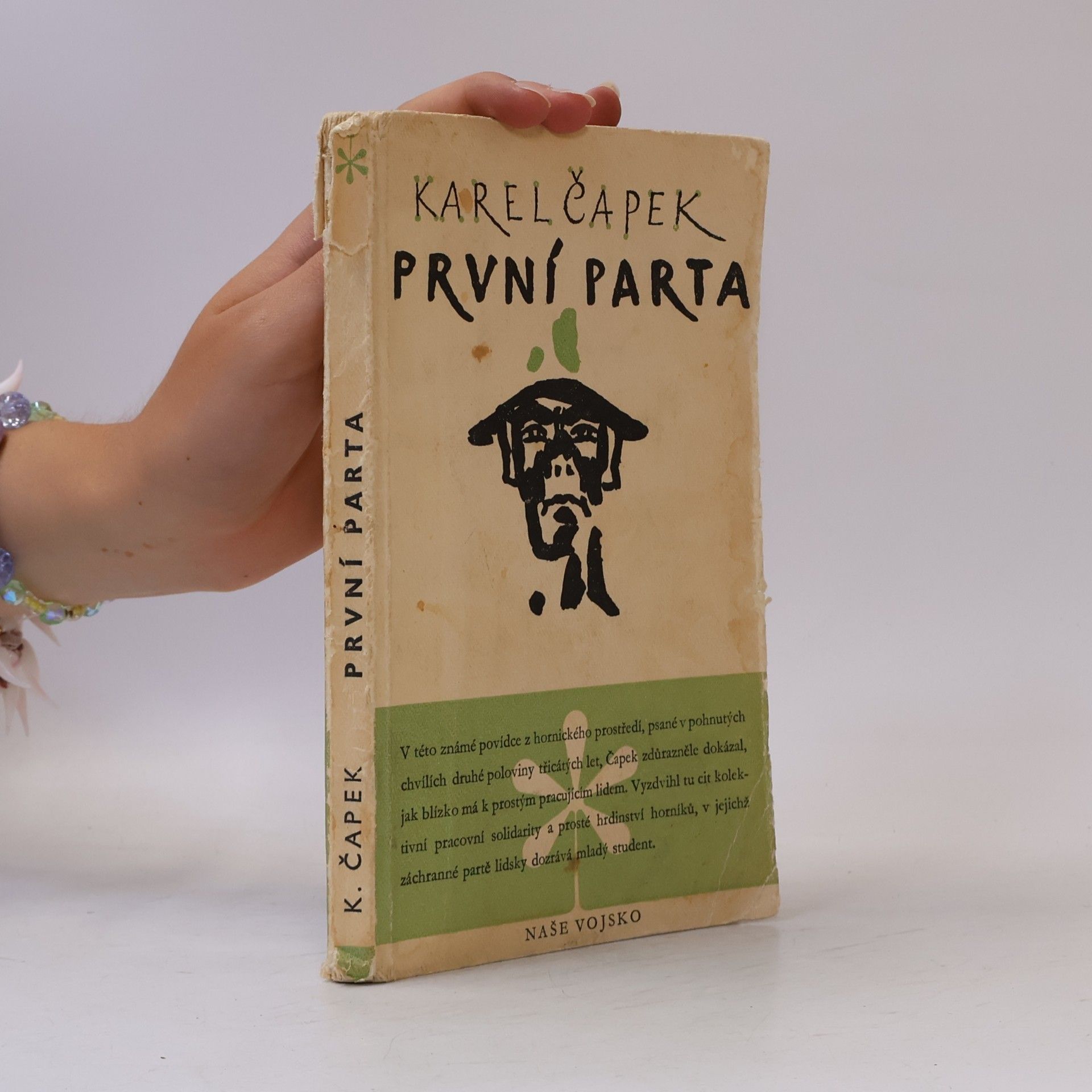 Karel Čapek První parta