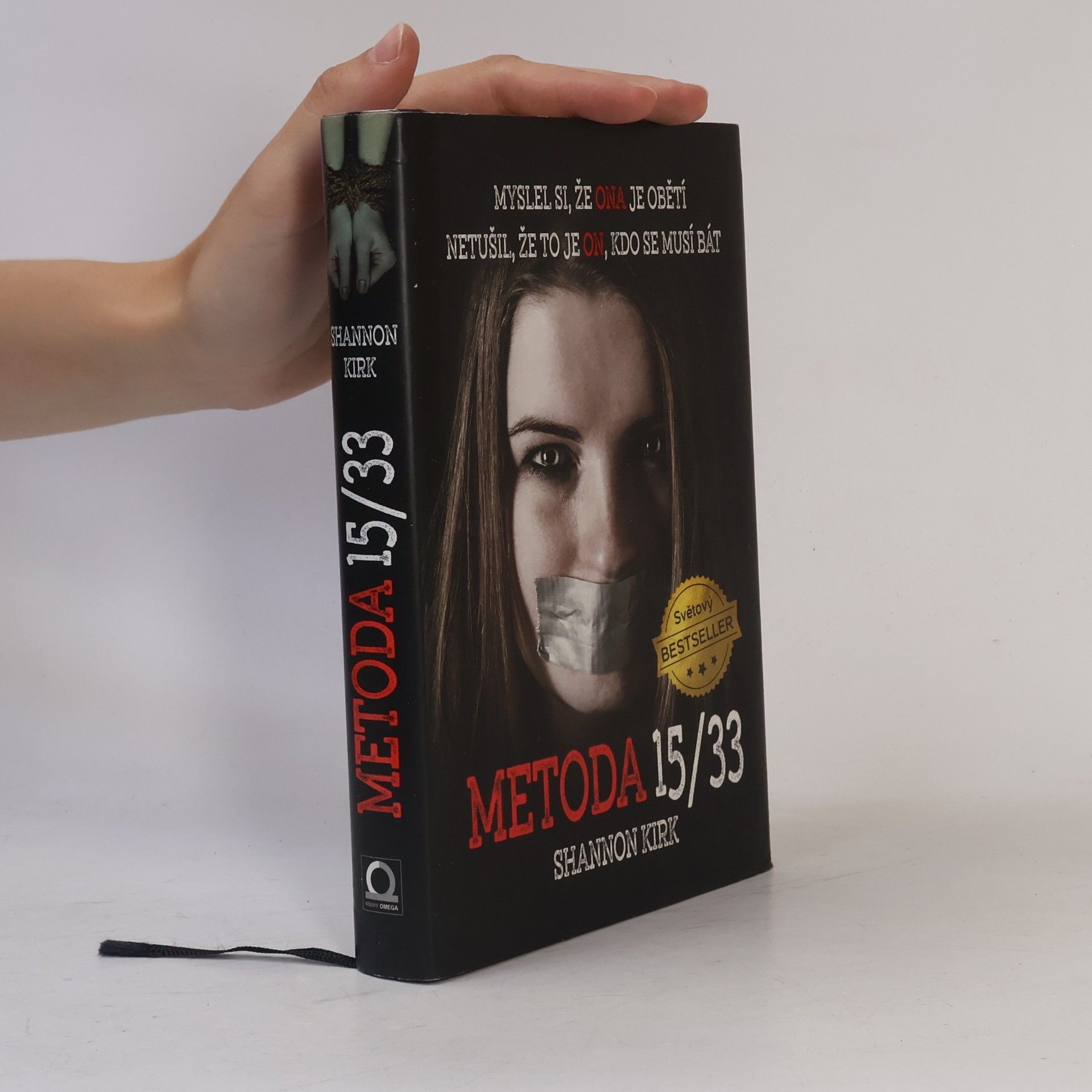 Shannon Kirk Metoda 15/33