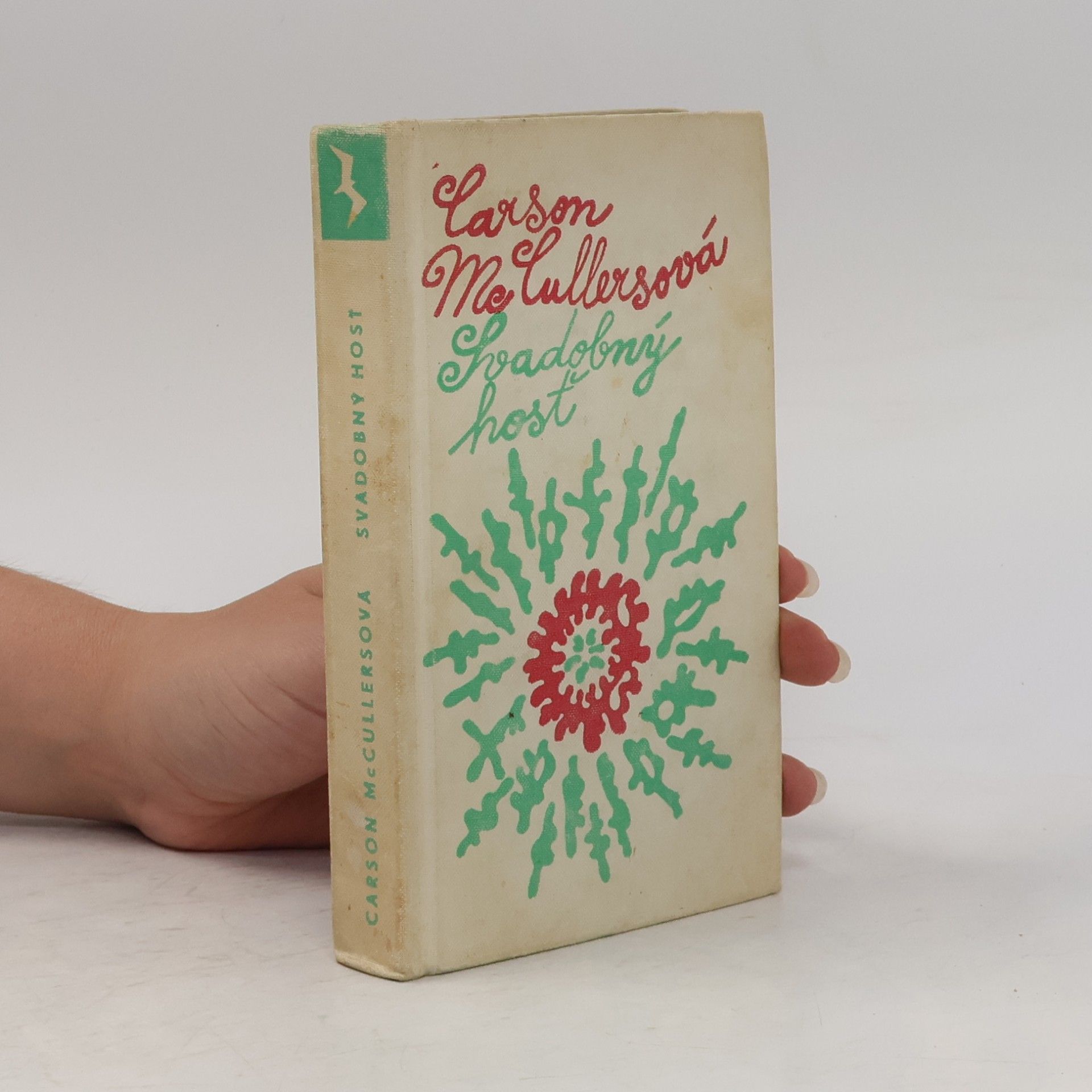 Carson McCullers Svadobný hosť