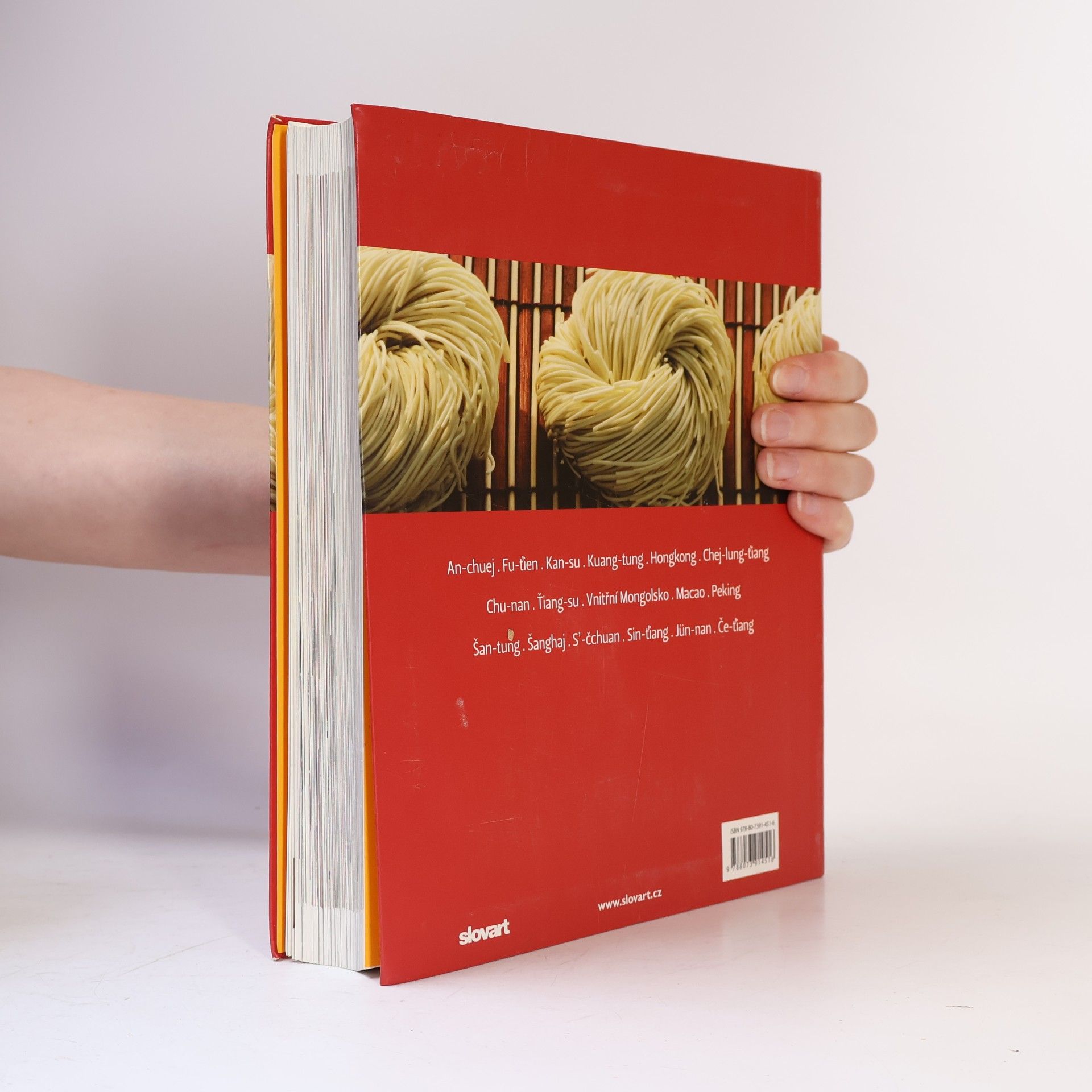 Auteurscollectief Culinaria Čína