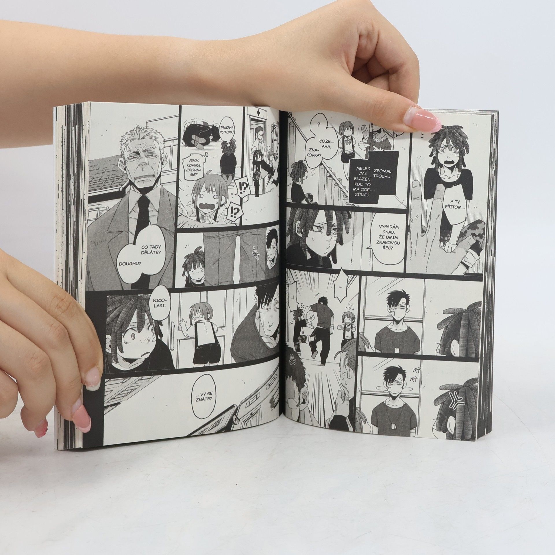 Kousuke Oono Gangsta 3