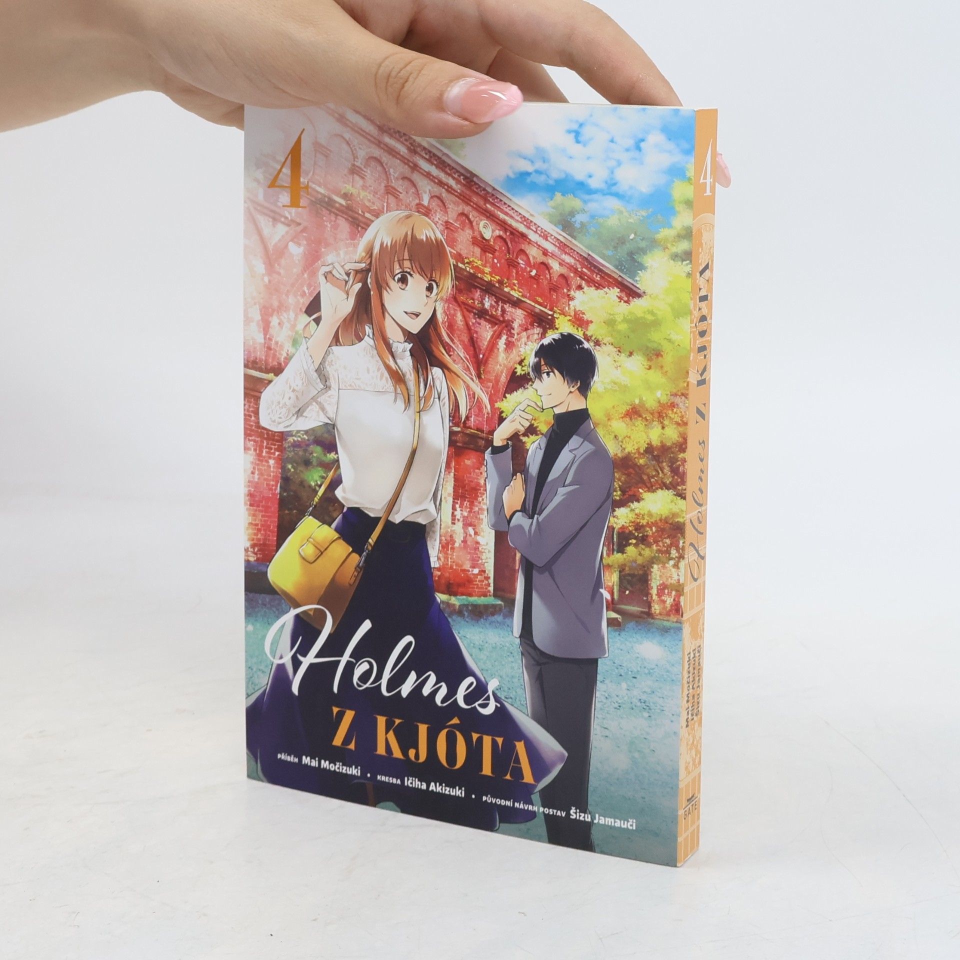 Mai Mochizuki Holmes z Kjóta 4