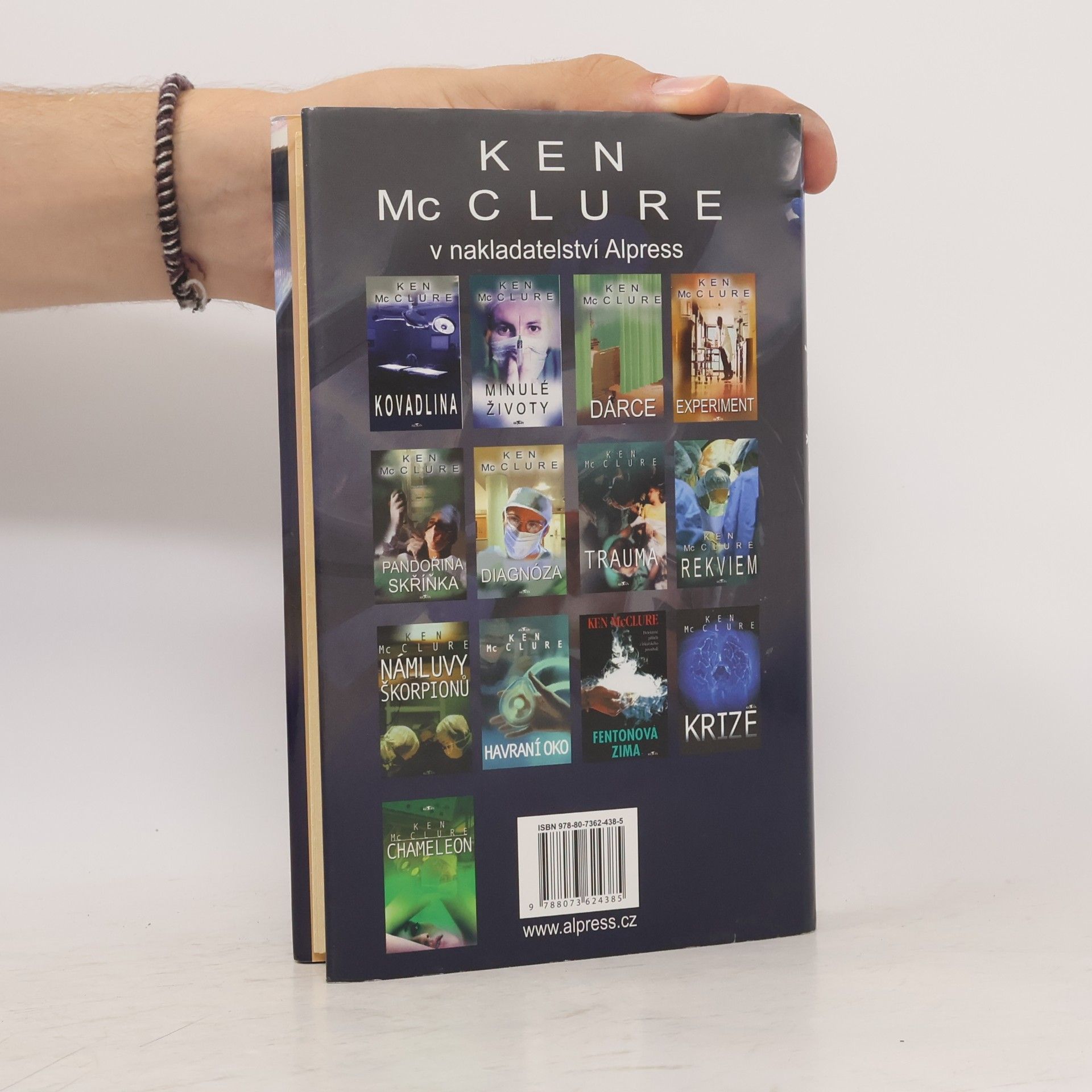 Ken McClure Obětní beránek