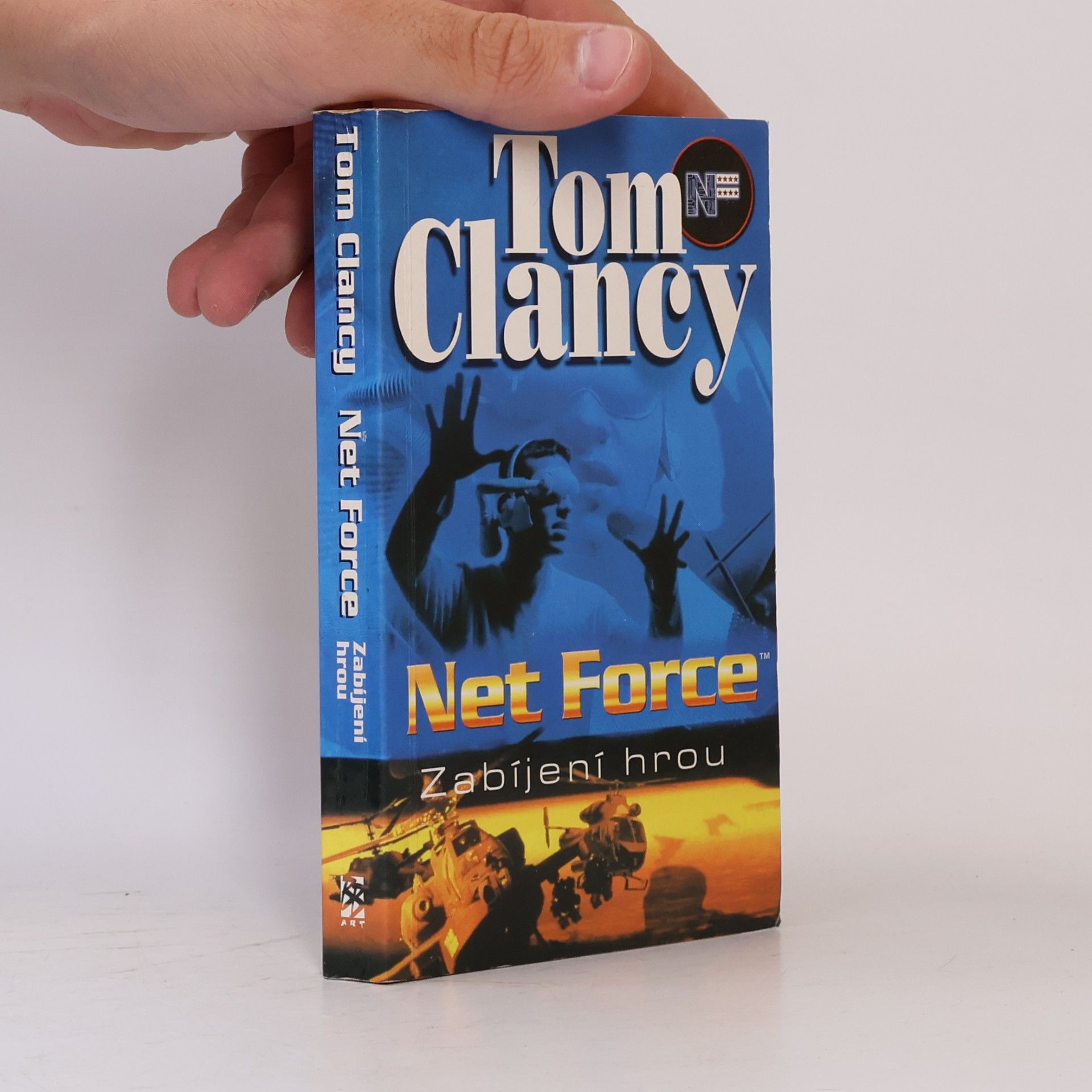 Tom Clancy Net Force: Zabíjení hrou