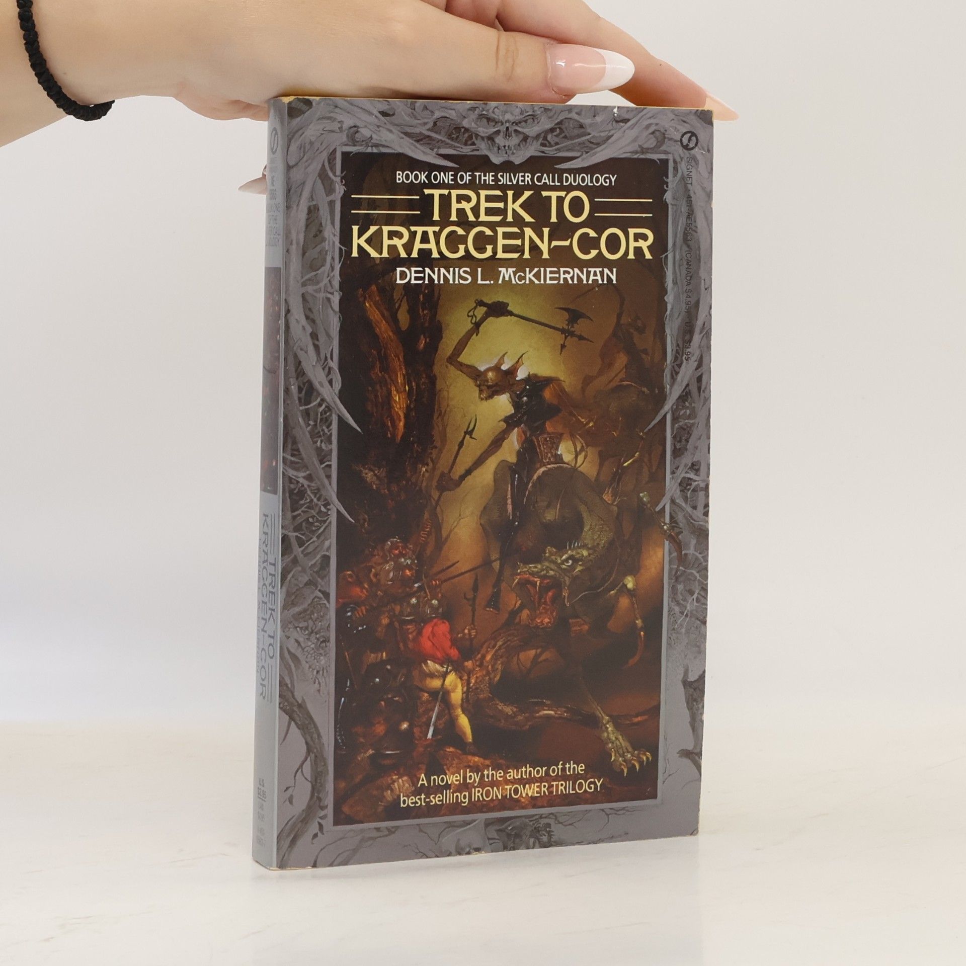 Dennis L. McKiernan The Silver Call Duology - 1: Trek to Kraggen-Cor