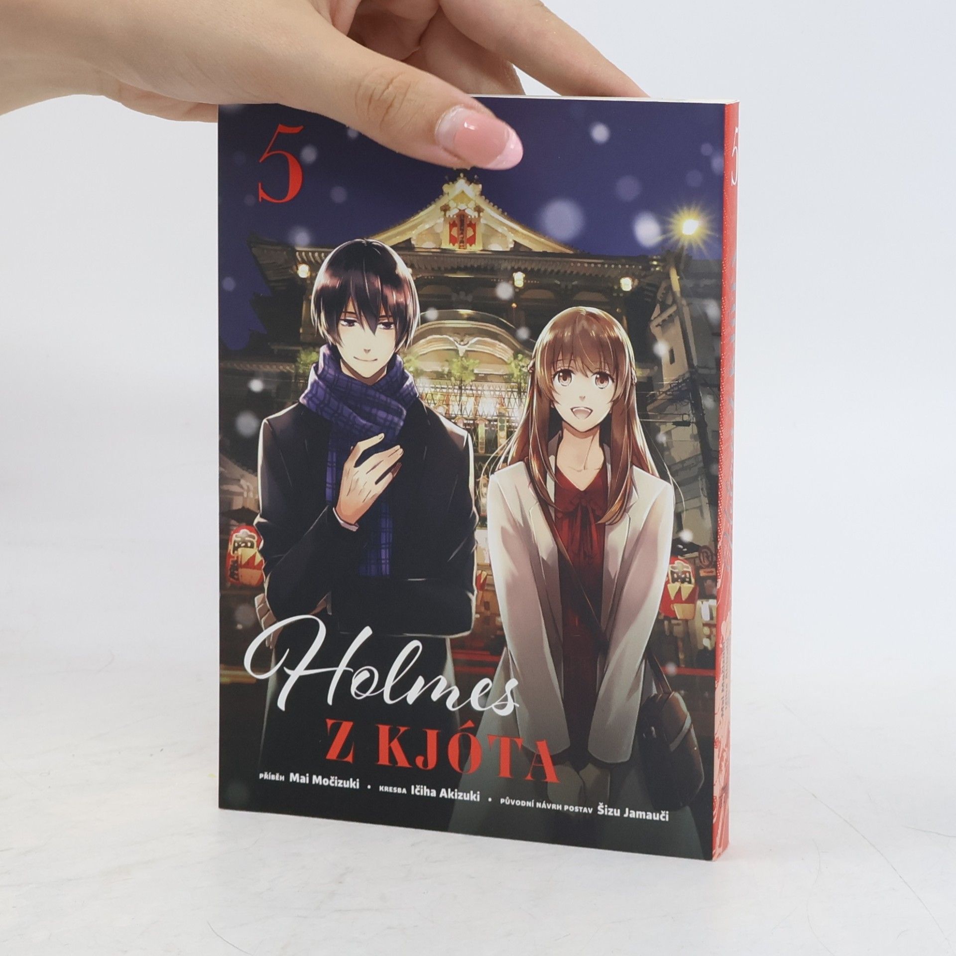 Mai Mochizuki Holmes z Kjóta 5