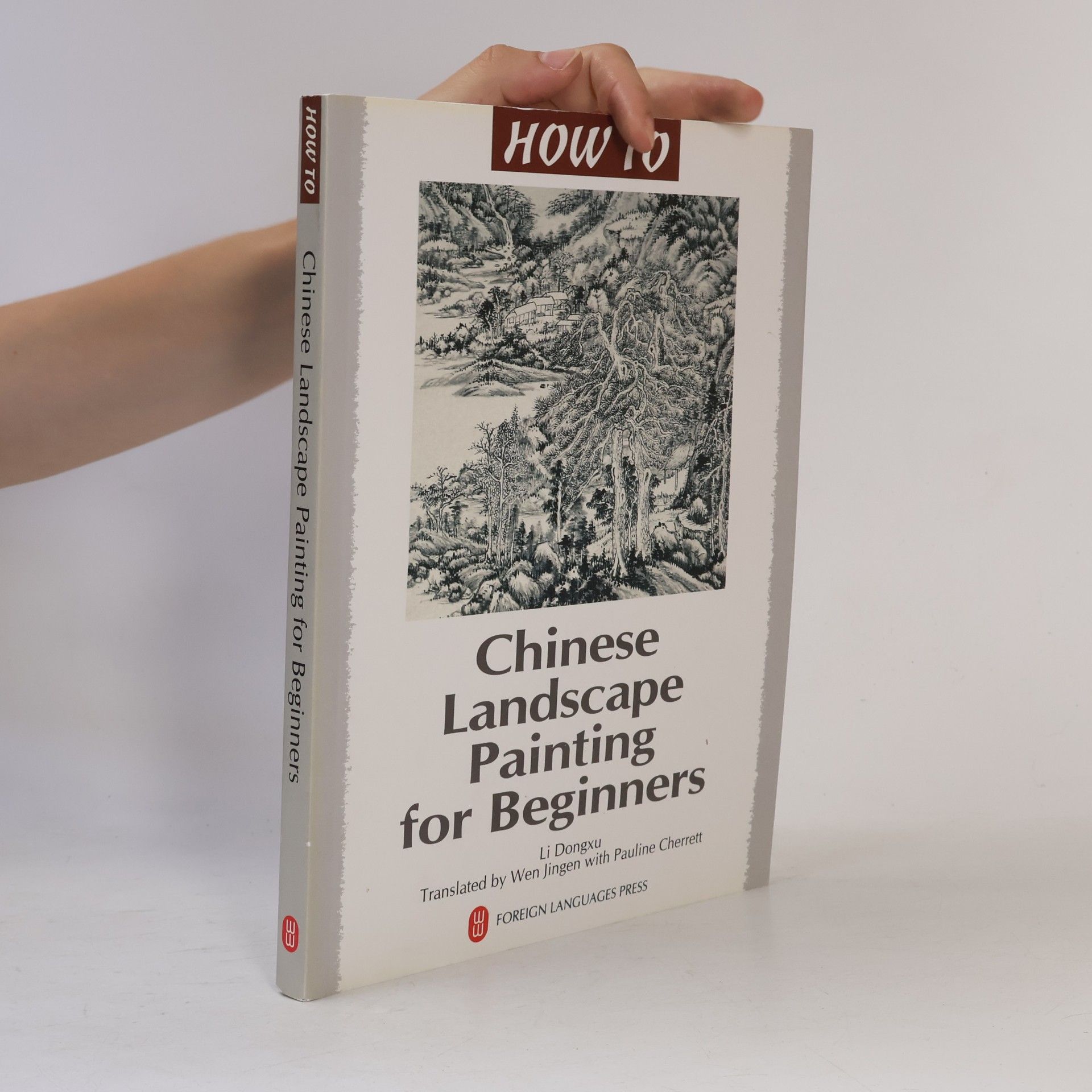 How To Series: Chinese Landscape Painting for Beginners