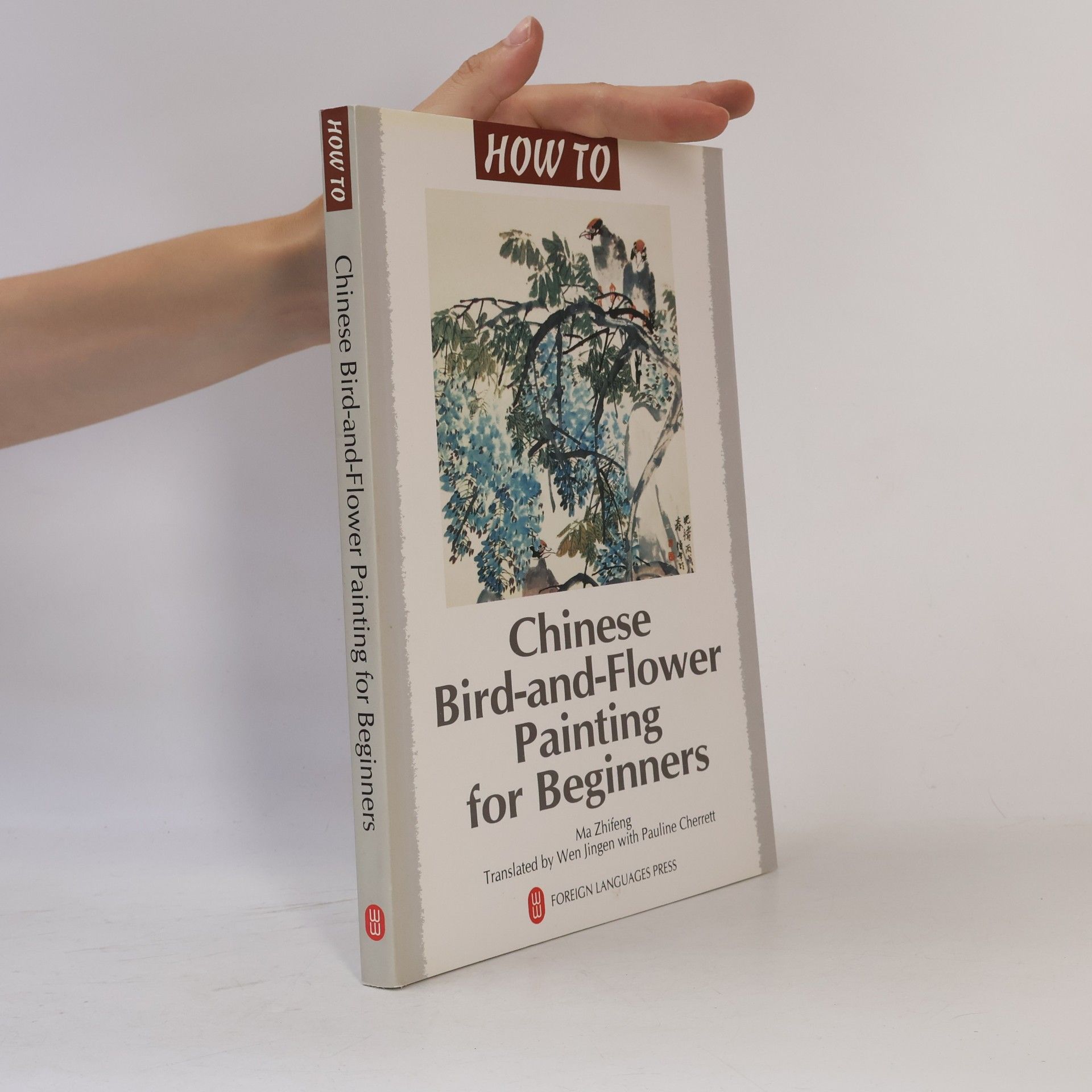 How To: Chinese Bird-and-Flower Painting for Beginners