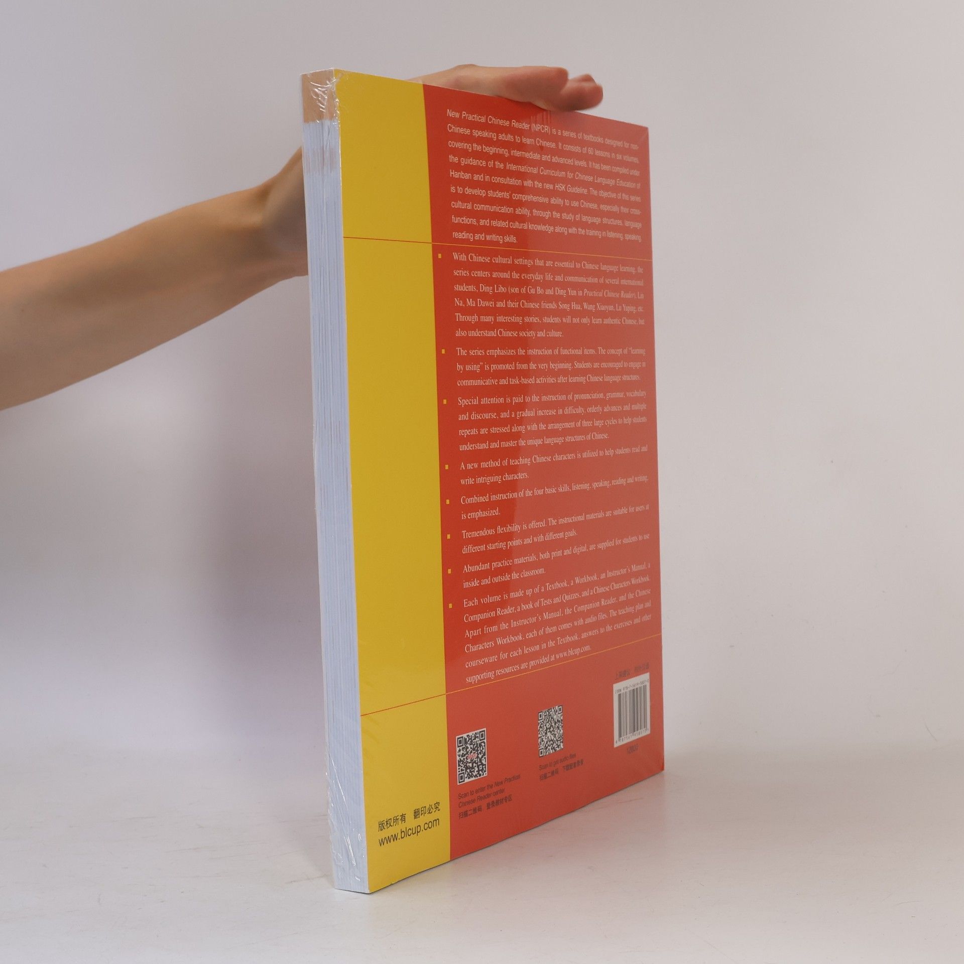 Xun Liu New Practical Chinese Reader vol.2 - Textbook