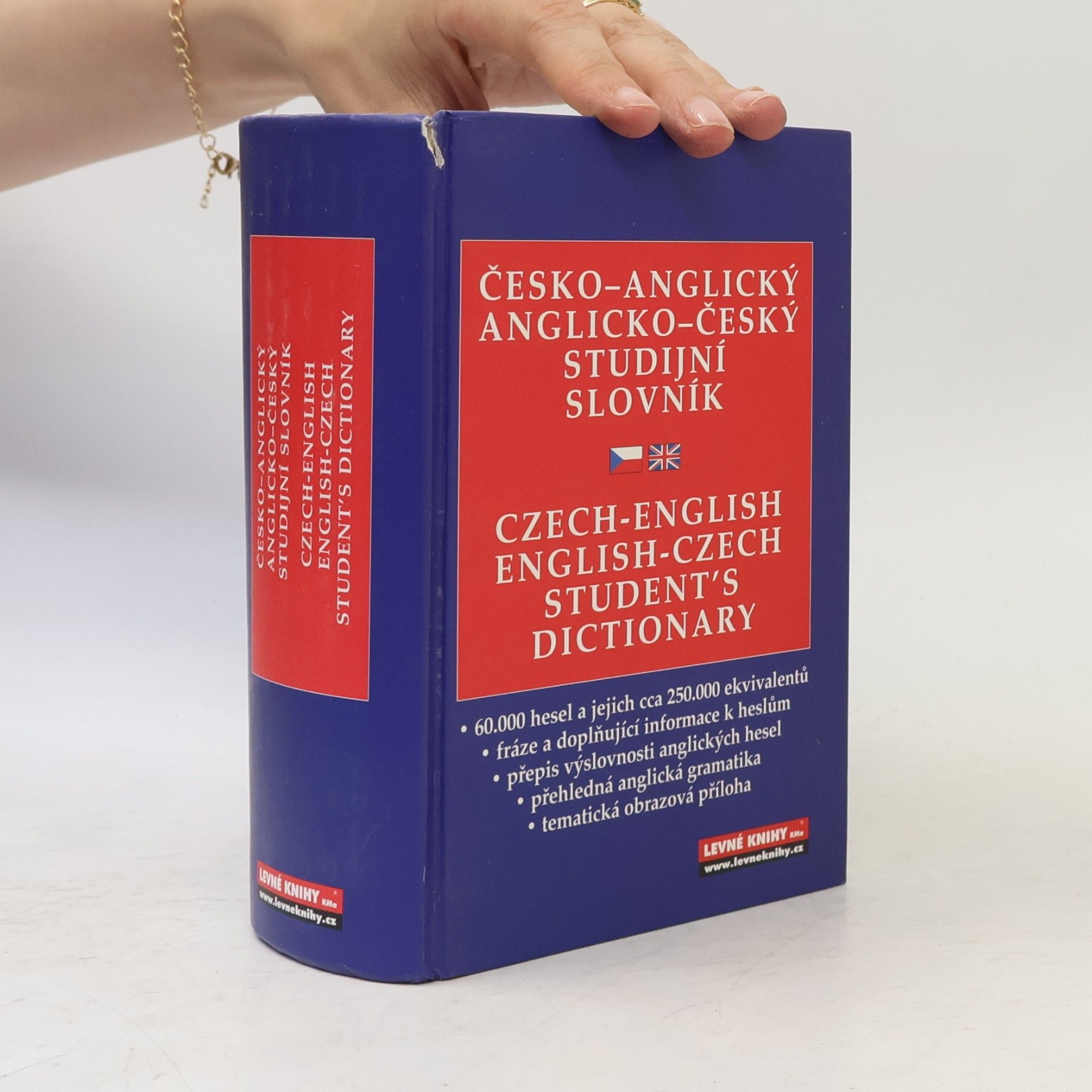 Věra Hegerová Anglicko-český, česko-anglický studijní slovník
