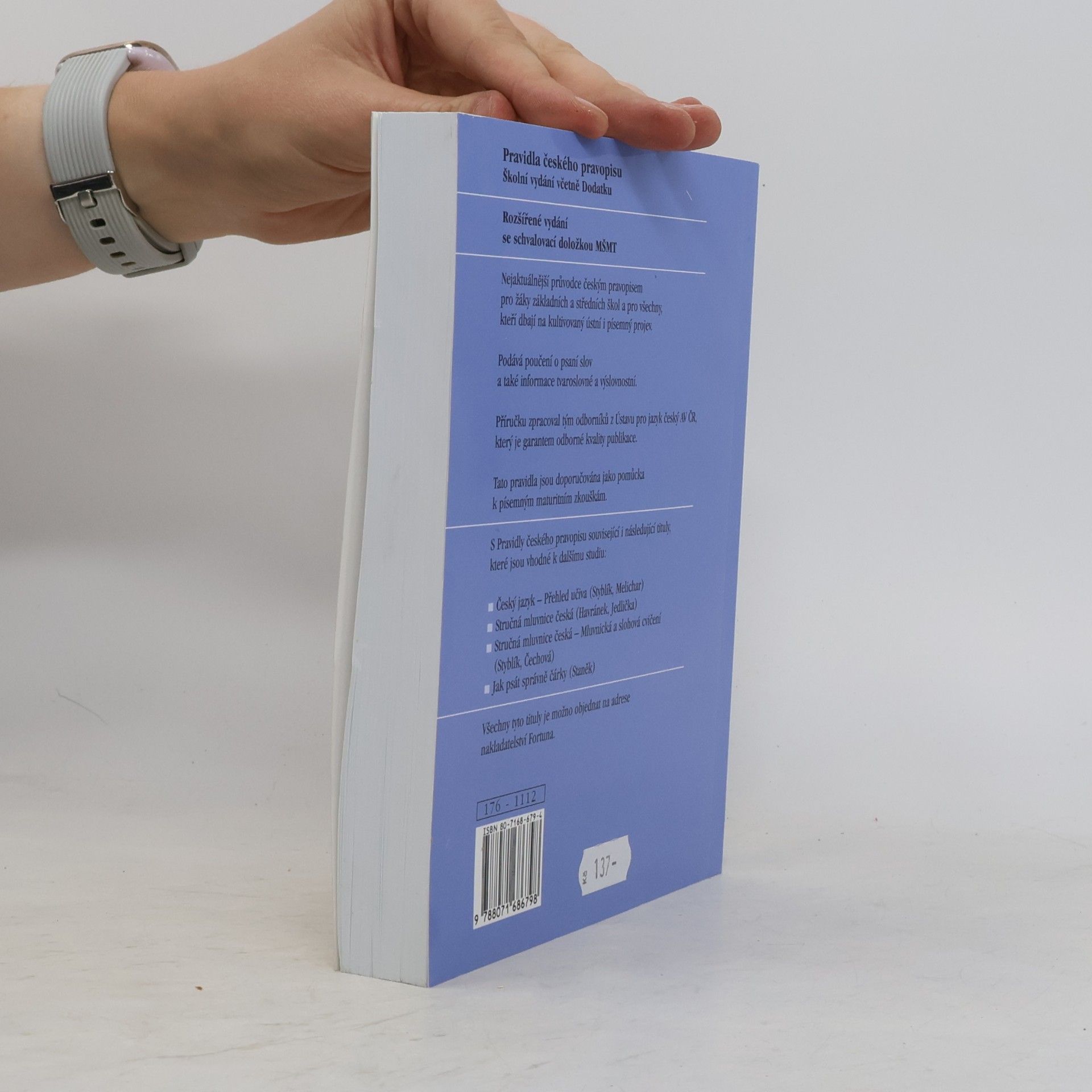 Autores varios Pravidla českého pravopisu : školní vydání včetně Dodatku