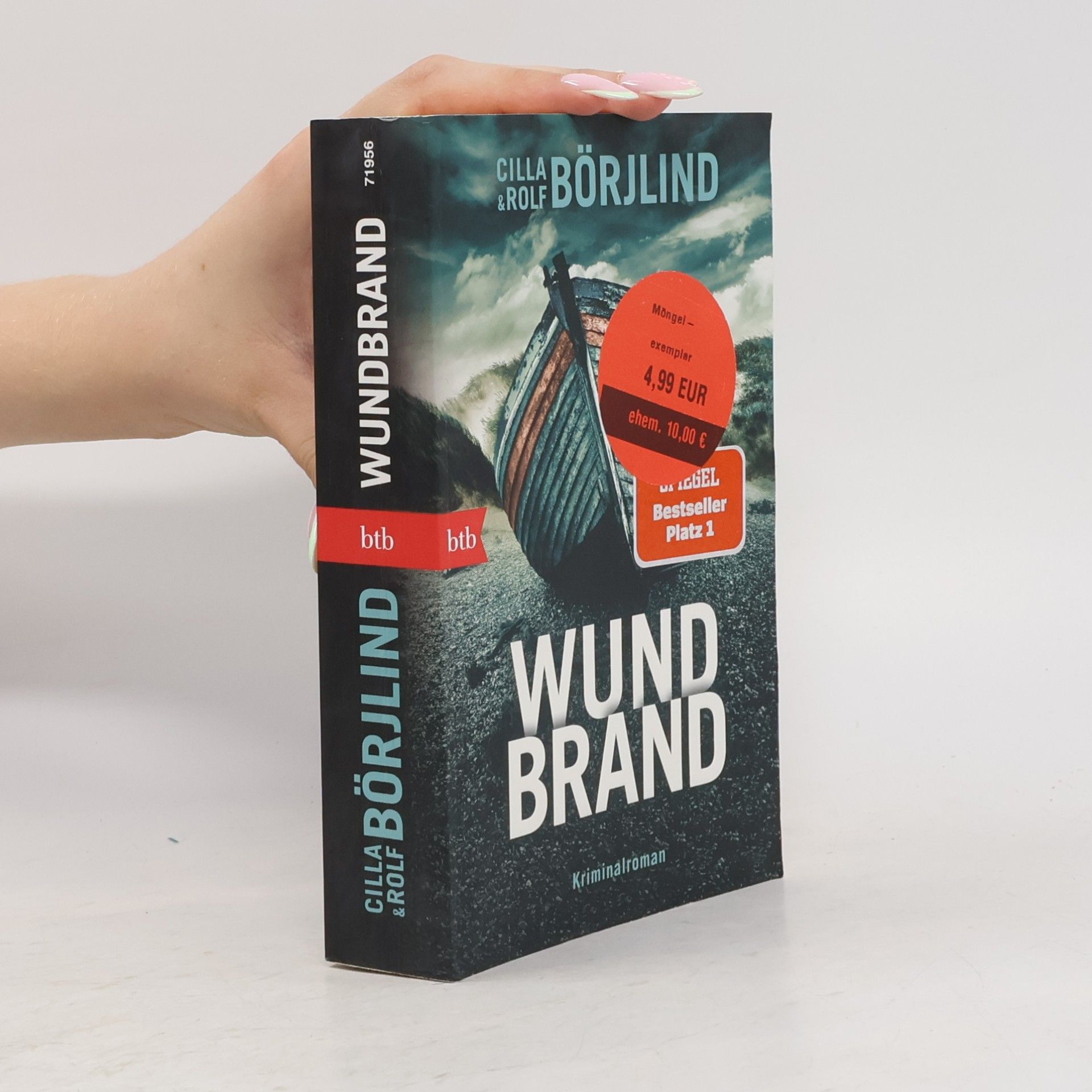 Rolf Börjlind Wundbrand