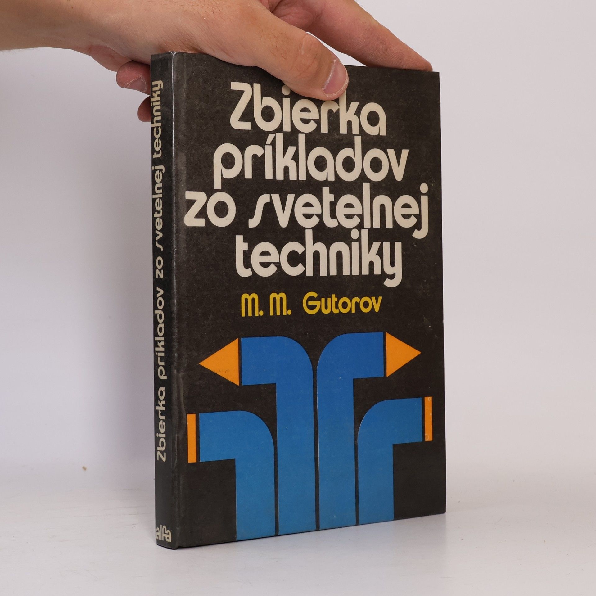 M M Gutorov Zbierka príkladov zo svetelnej techniky