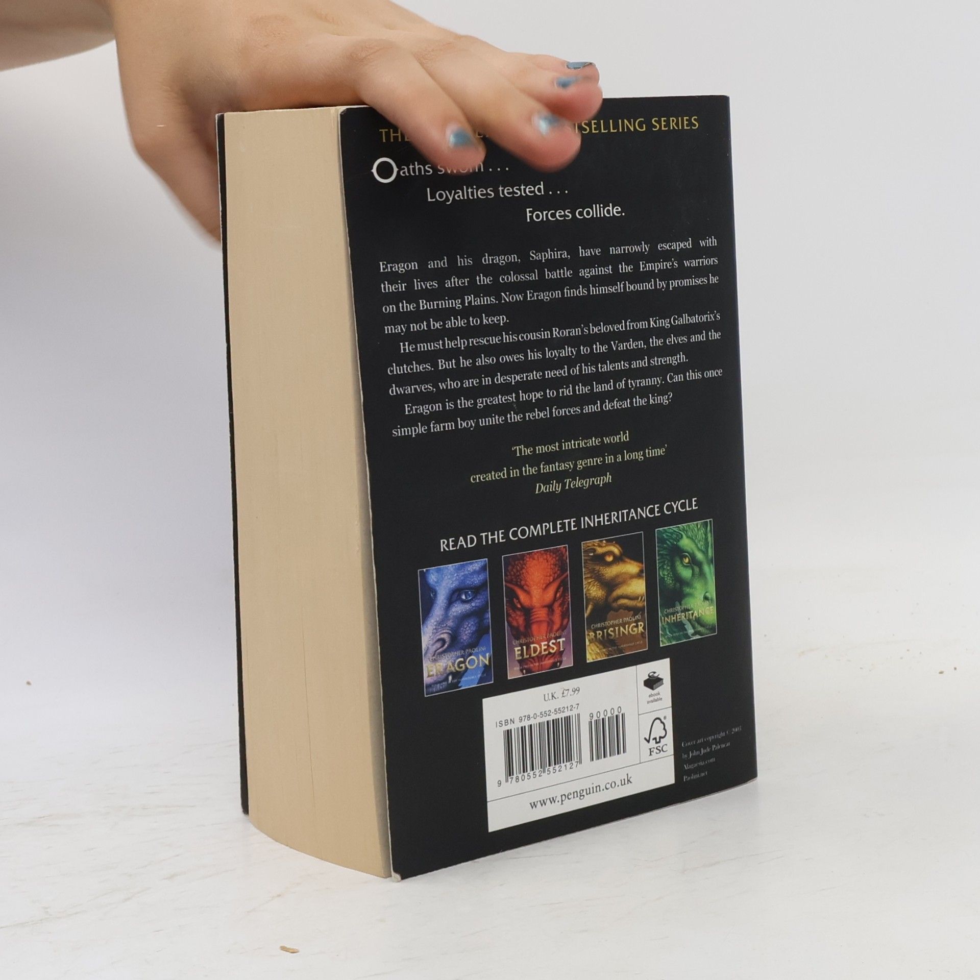 Christopher Paolini Brisingr