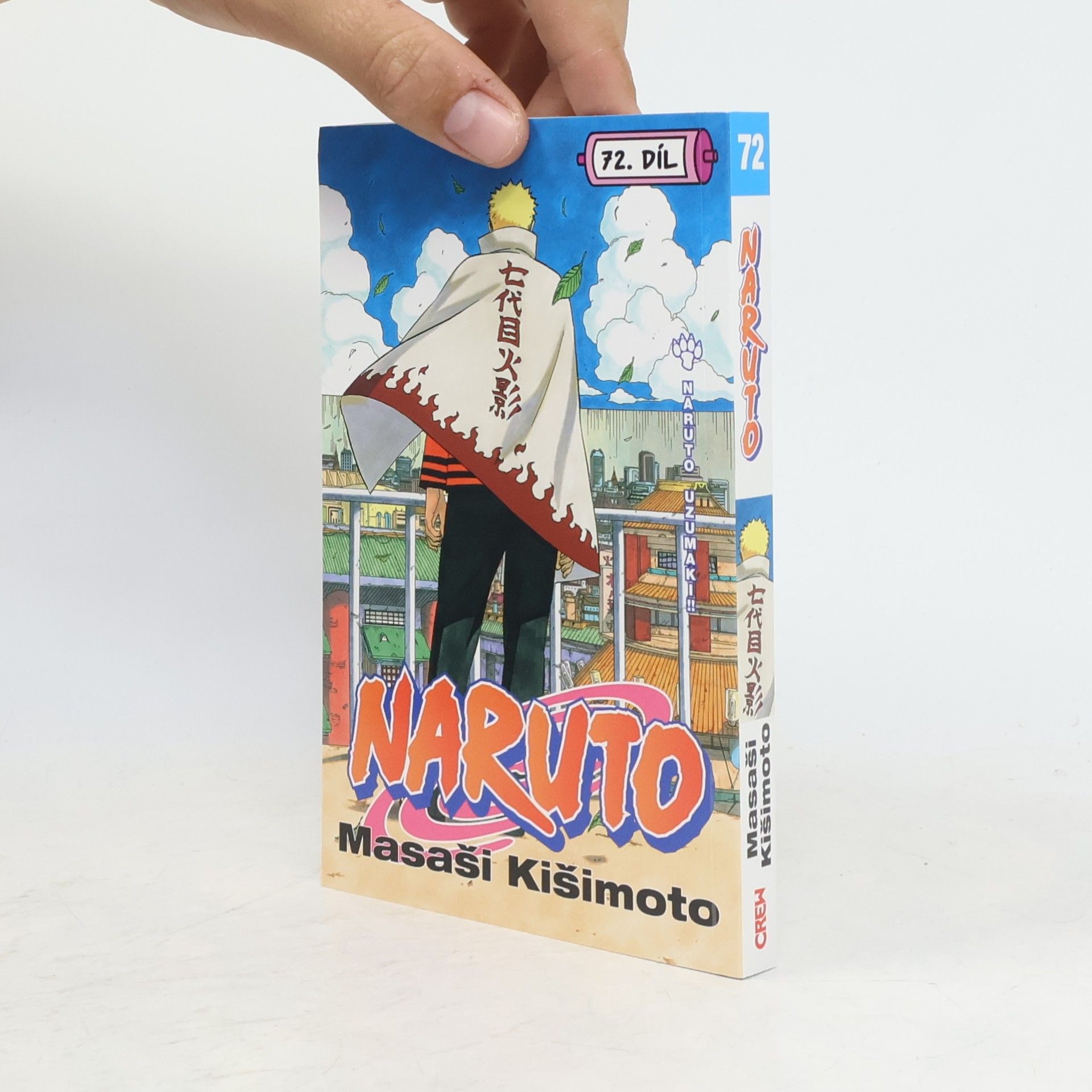 Jan Horgoš Naruto Uzumaki