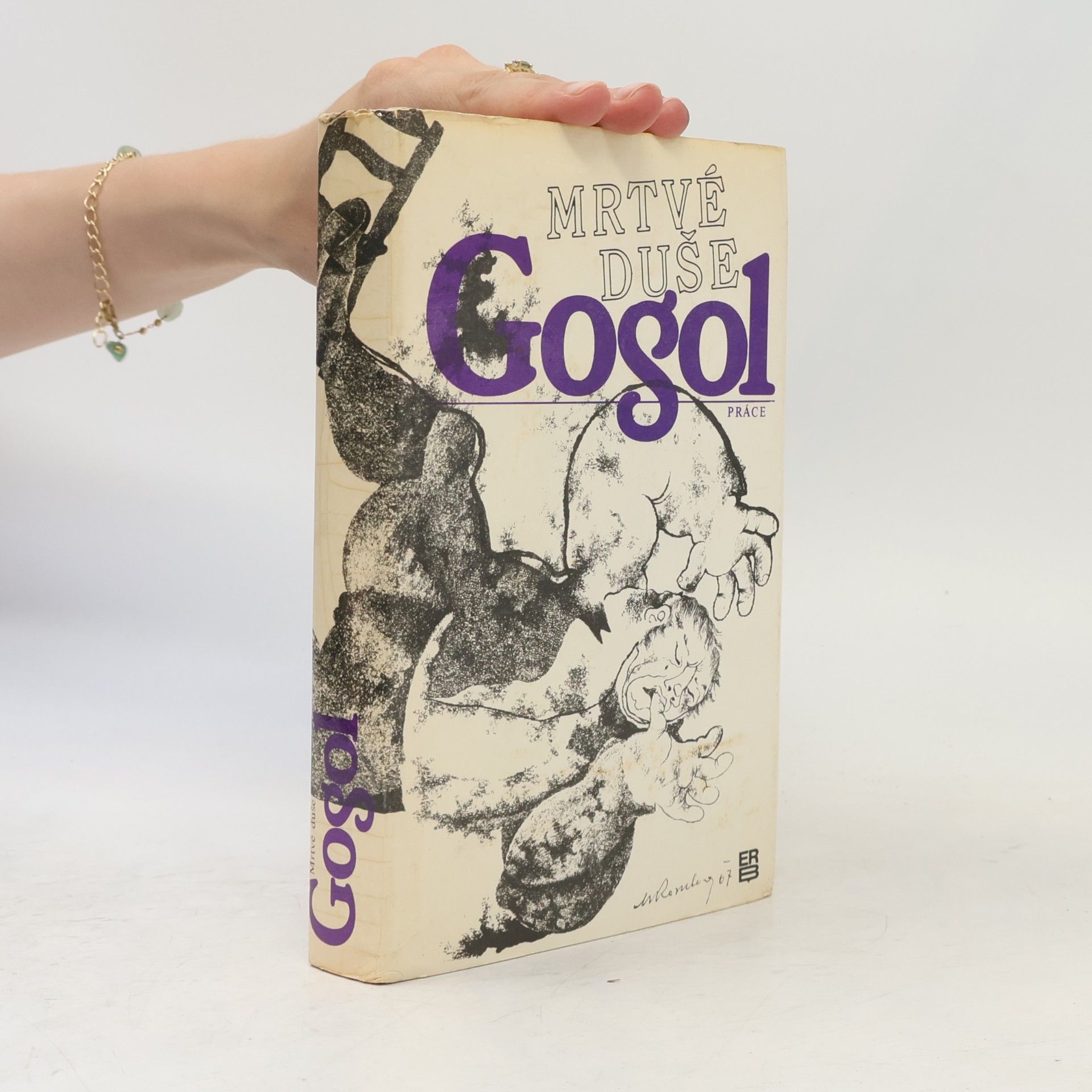 Nikolaj Vasilevič Gogol Mrtvé duše