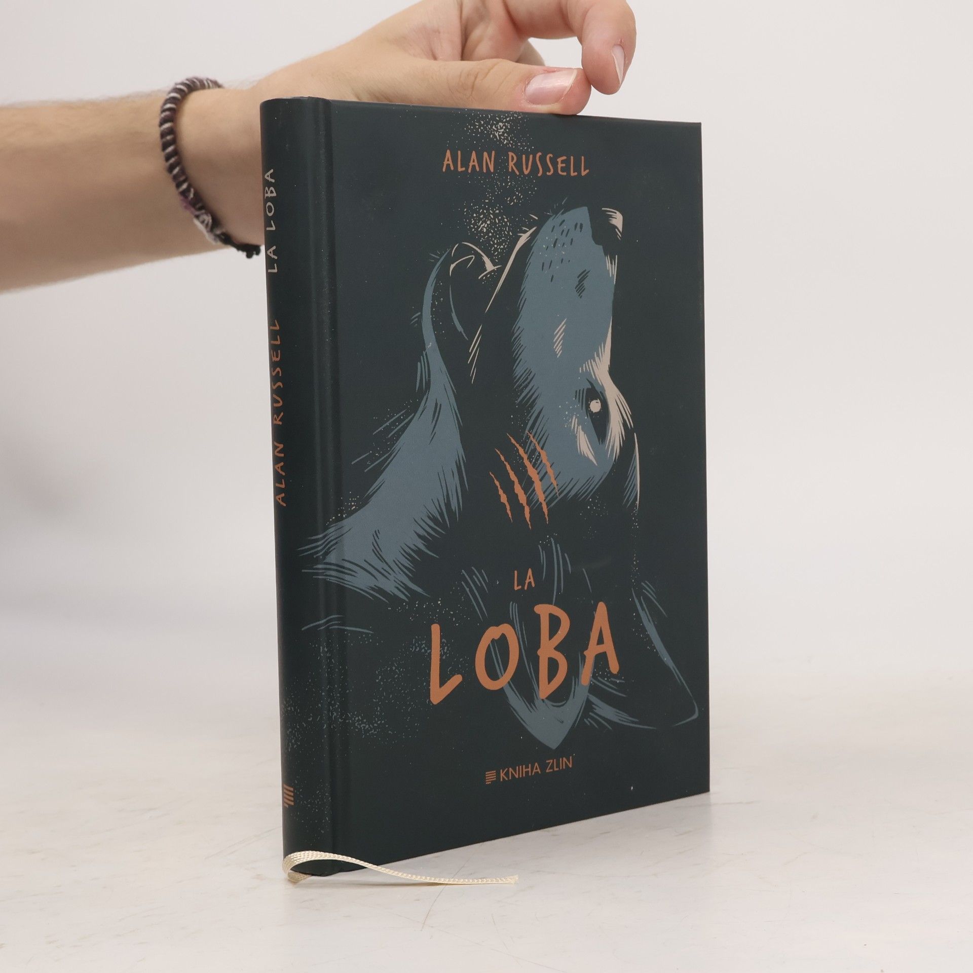Alan Russel La Loba