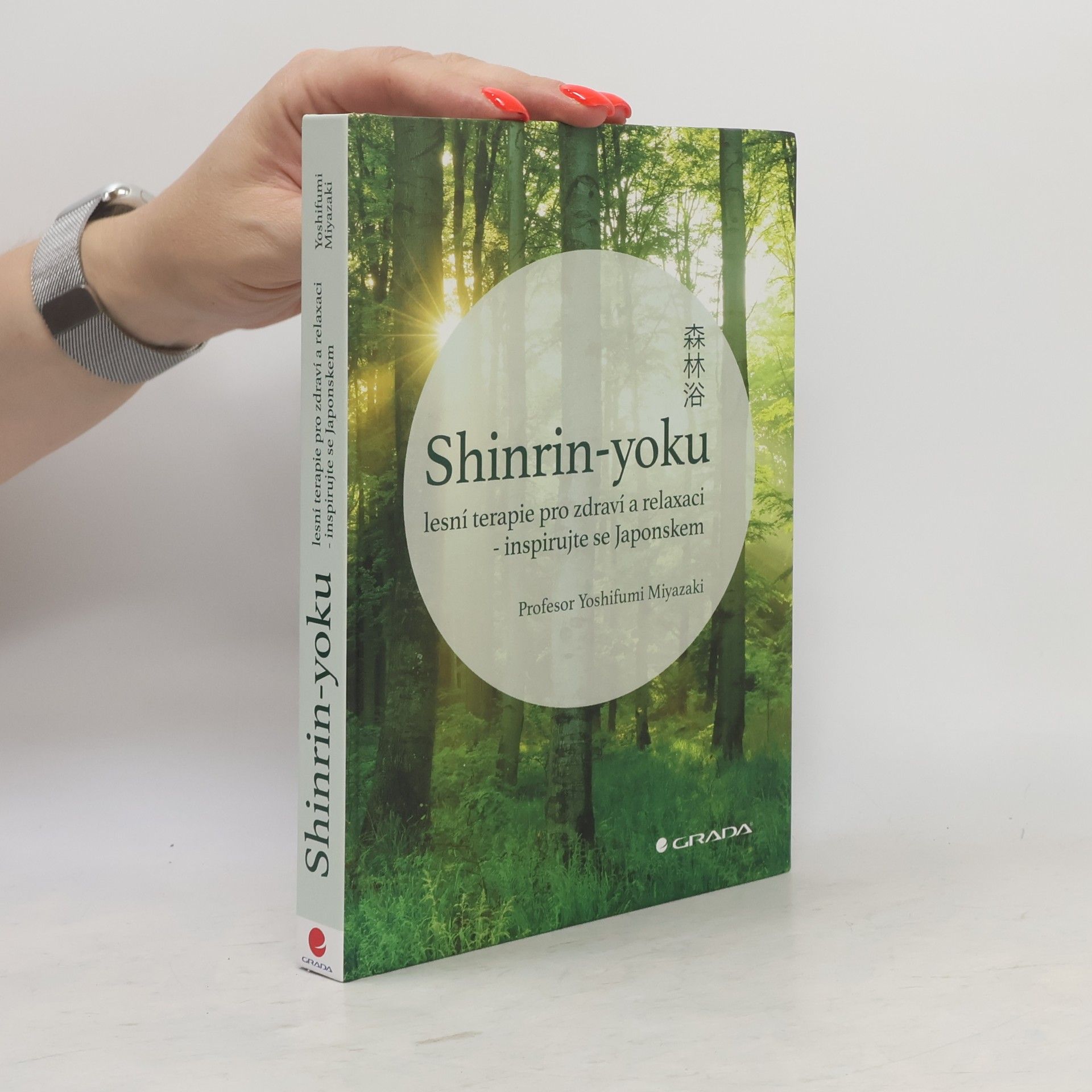 Yoshifumi Miyazaki Shinrin-yoku
