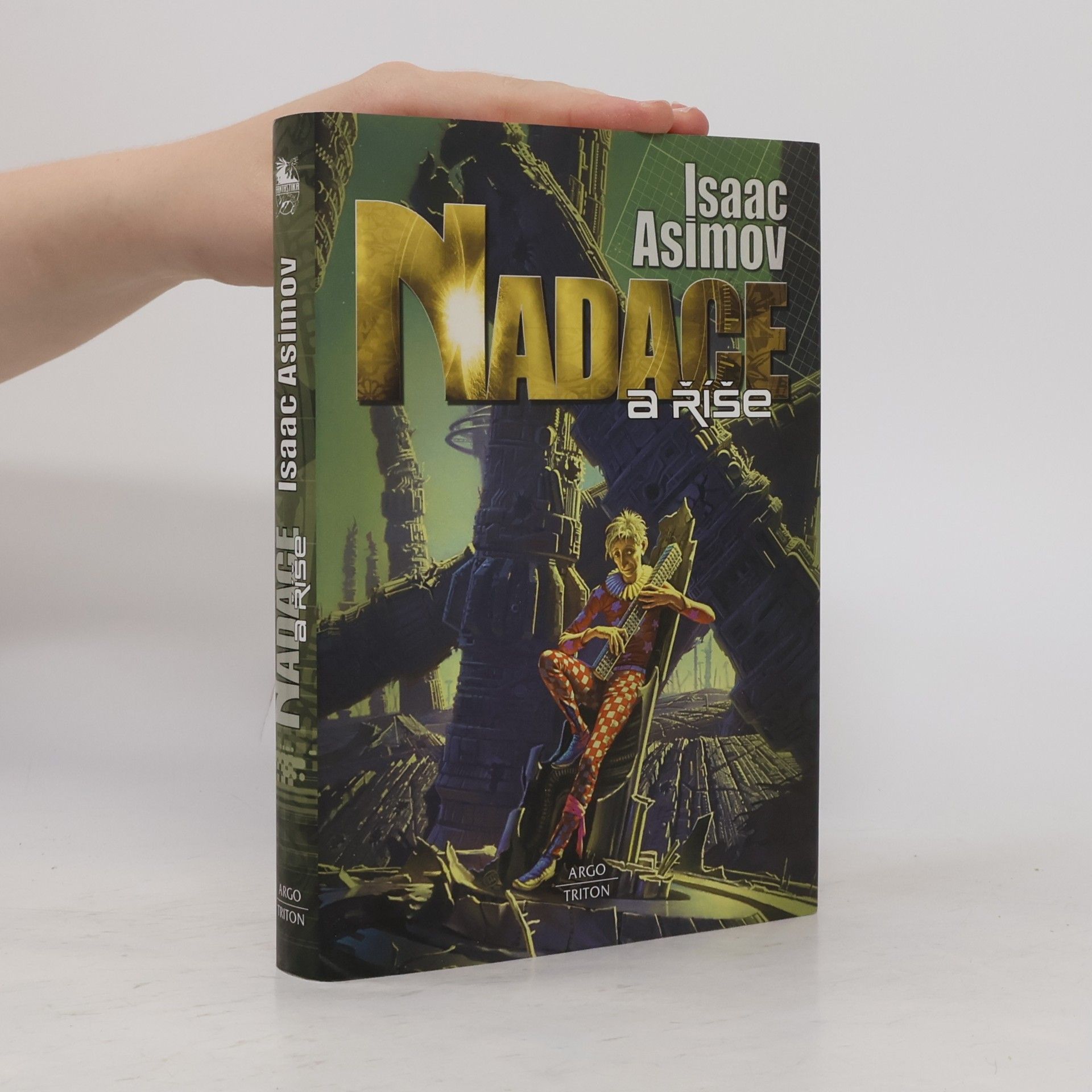 Isaac Asimov Nadace a Říše