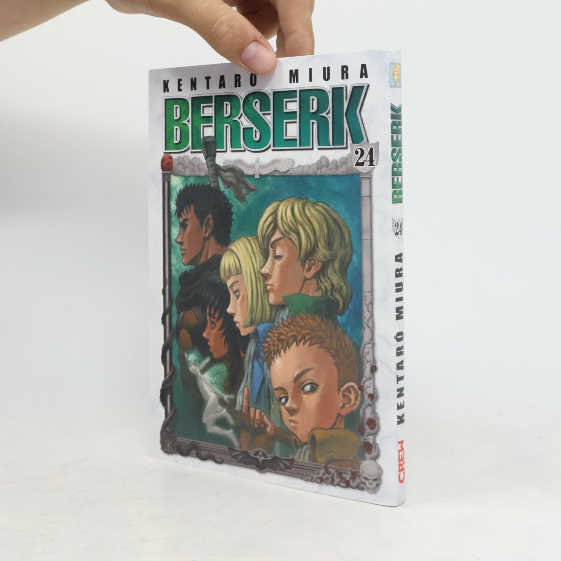 Kentaro Miura Berserk 24