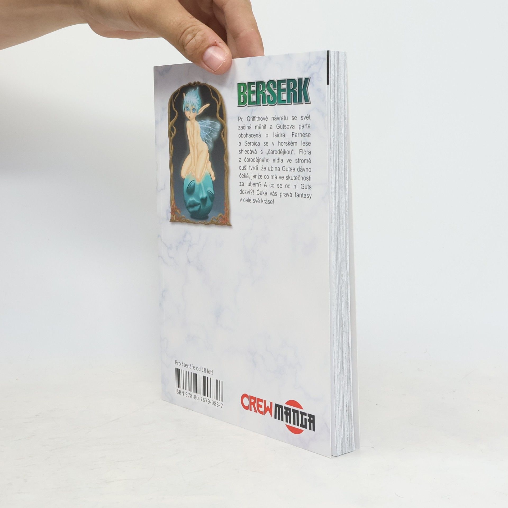 Kentarō Miura Berserk 24