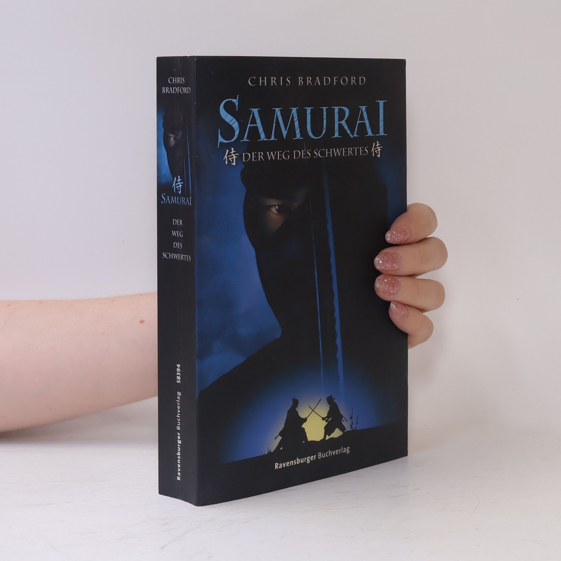 Chris Bradford Samurai : Der Weg des Schwertes