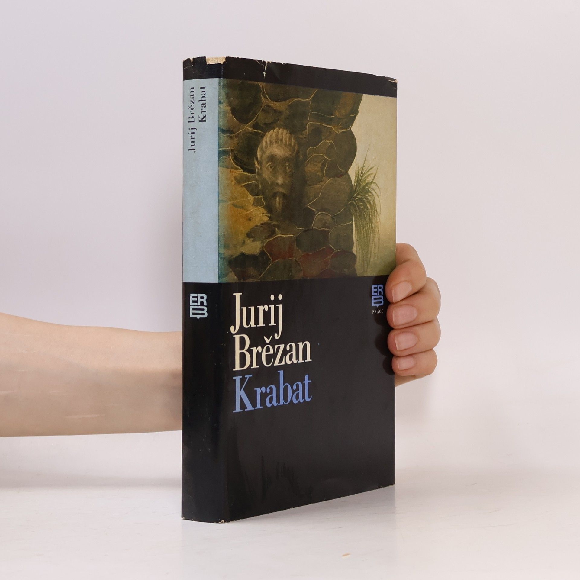 Jurij Brězan Krabat