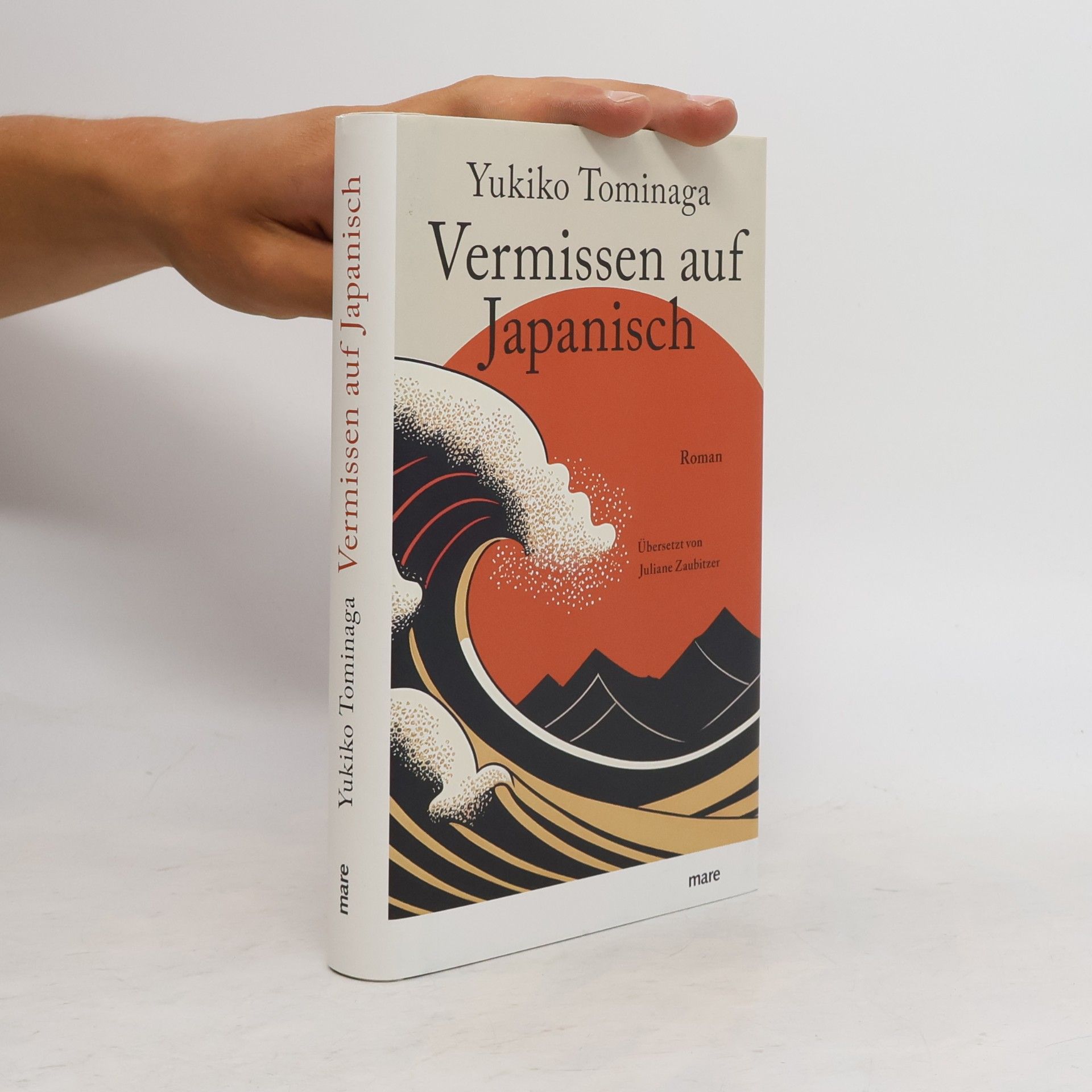 Yukiko Tominaga Vermissen auf Japanisch