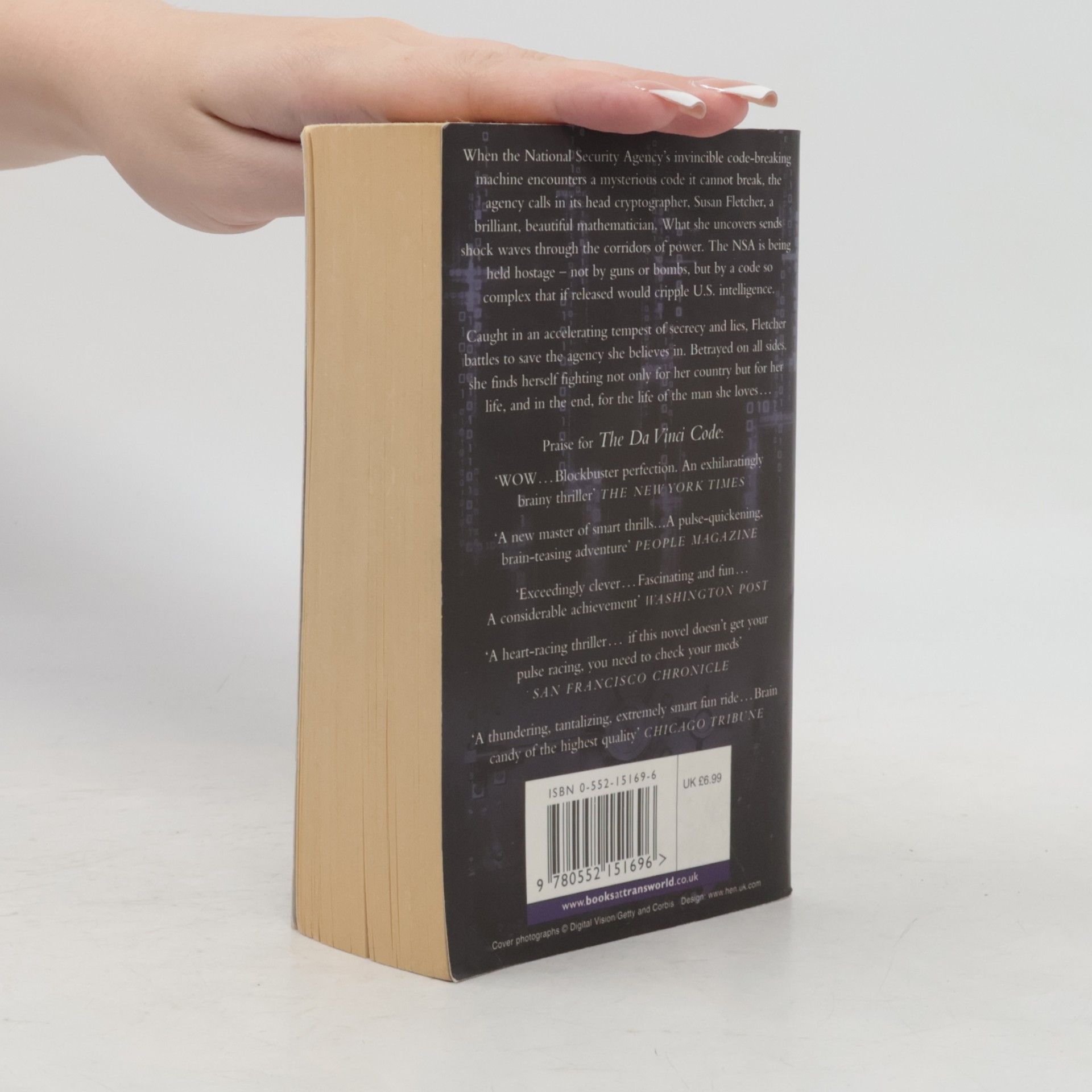 Dan Brown Digital Fortress