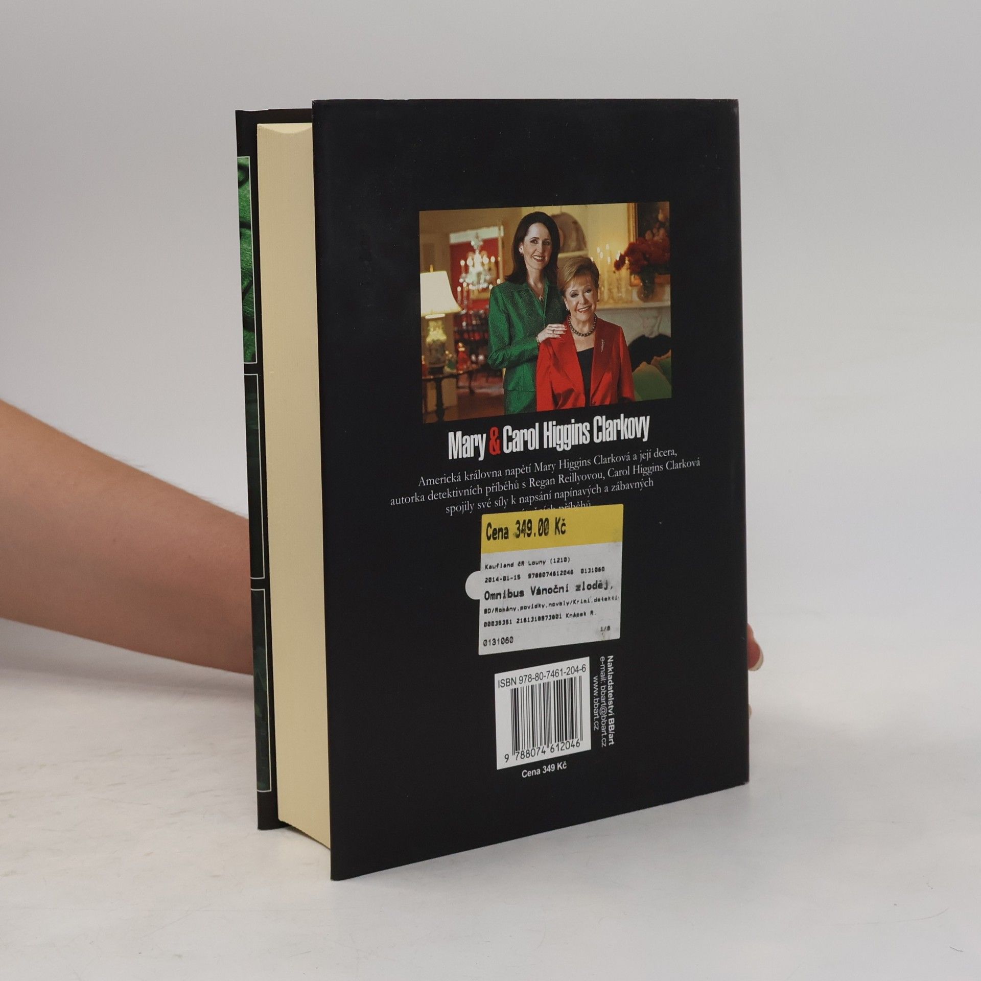 Mary Higgins Clark Vánoční zloděj ; Vánoční plavba ; Vánoční loterie : Mary & Carol Higgins Clarkovy omnibus : v hlavní roli Regan Reillyová