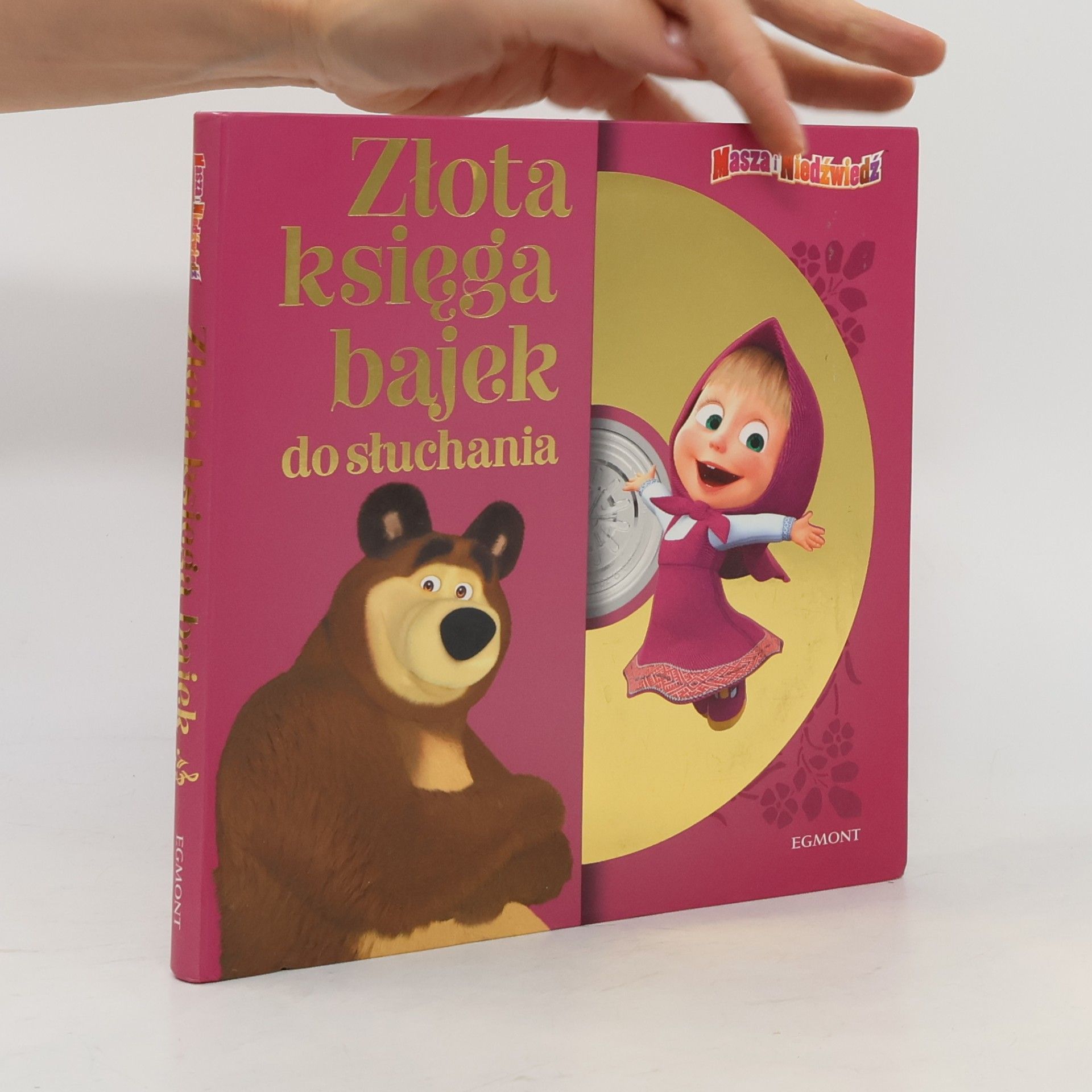 Autores varios Złota księga bajek do słuchania