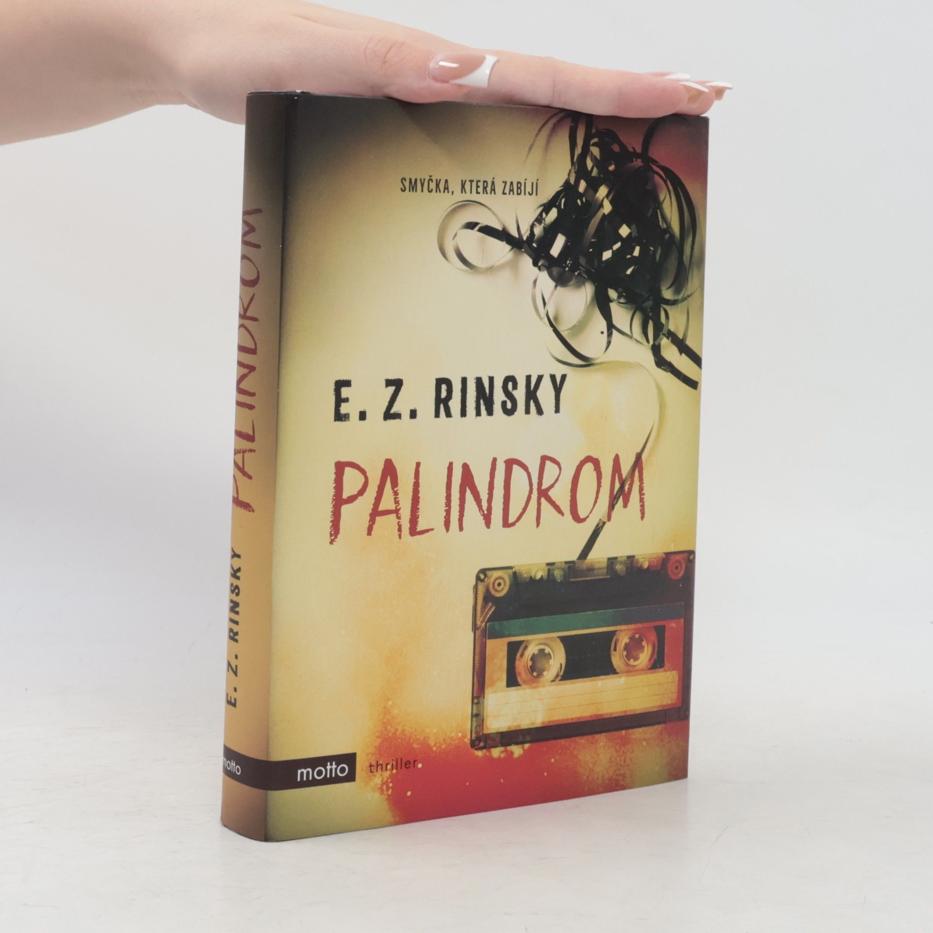 E. Z. Rinsky Palindrom