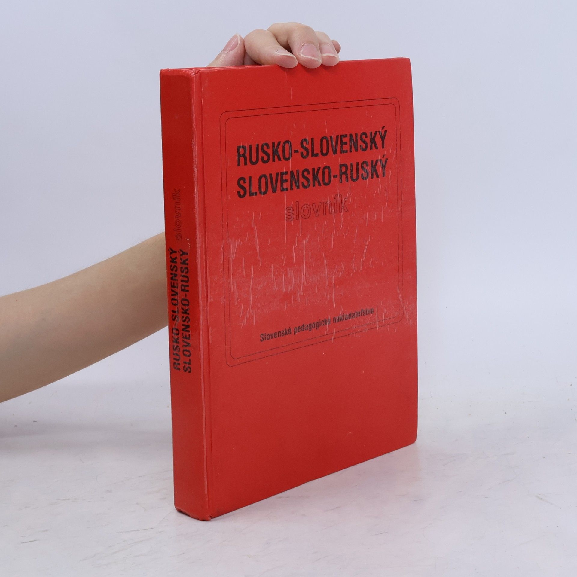 Autorenkollektiv Rusko-slovenský a slovensko-ruský slovník