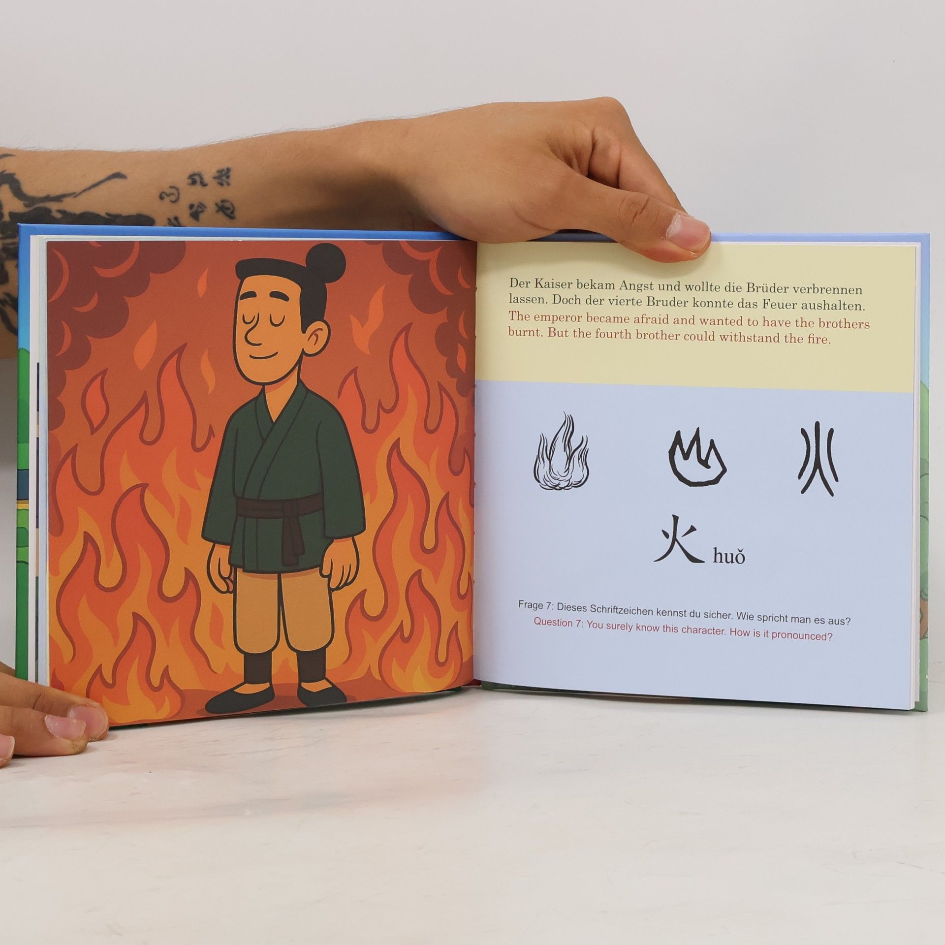 Jing Wang Die sieben Brüder
